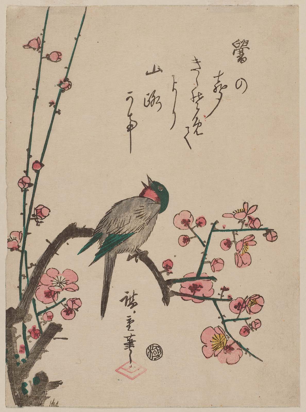 Hiroshiges - Bird on Red Plum Branch - Chūban Format