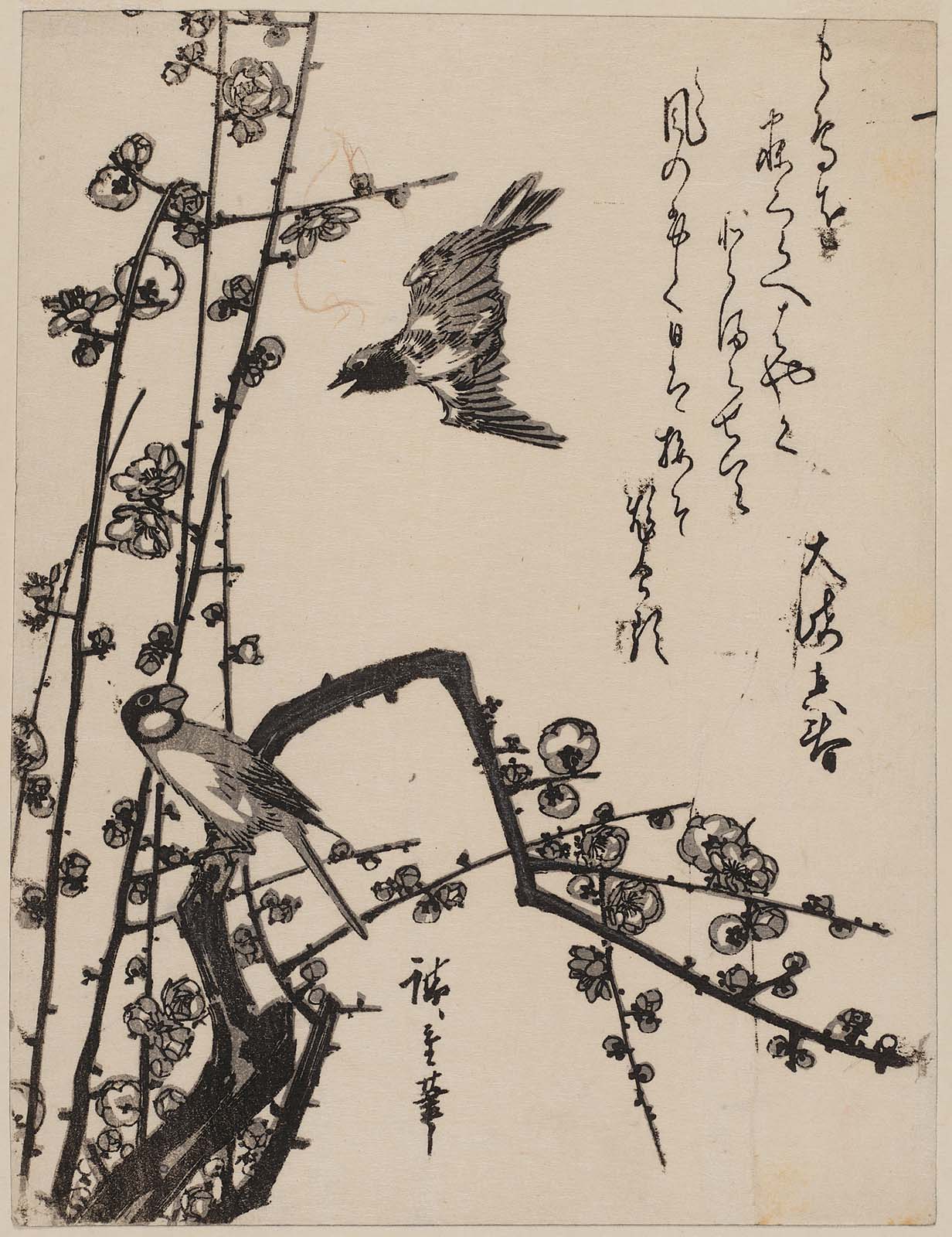 Hiroshiges - Finch on Aronia Branch - Chūban Format