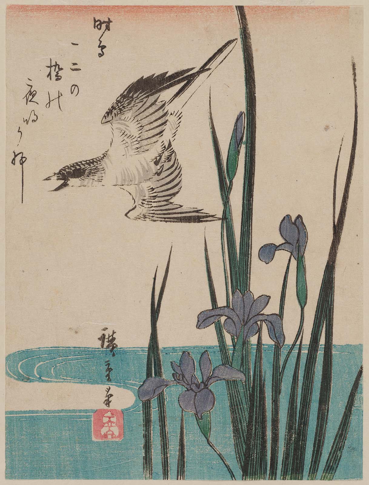 Hiroshiges - Cuckoo Flying over Iris - Chūban Format