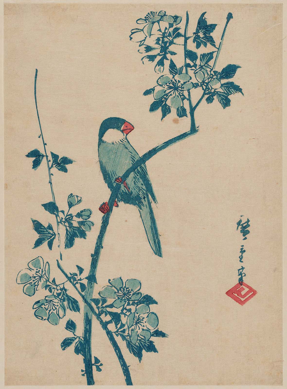 Hiroshiges - Finch on Cherry Branch - Chūban Format