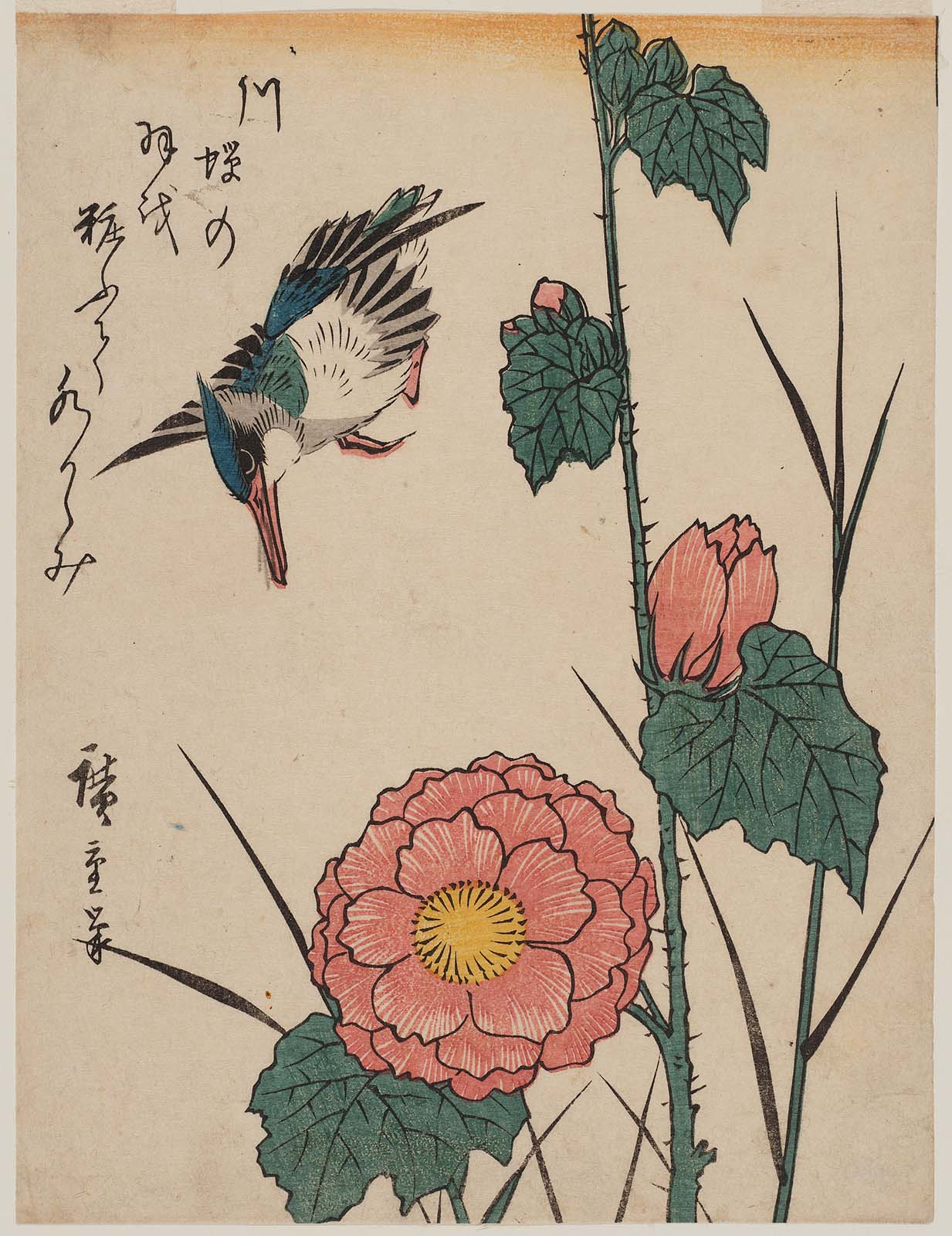 Hiroshiges - Kingfisher and Wild Rose - Chūban Format