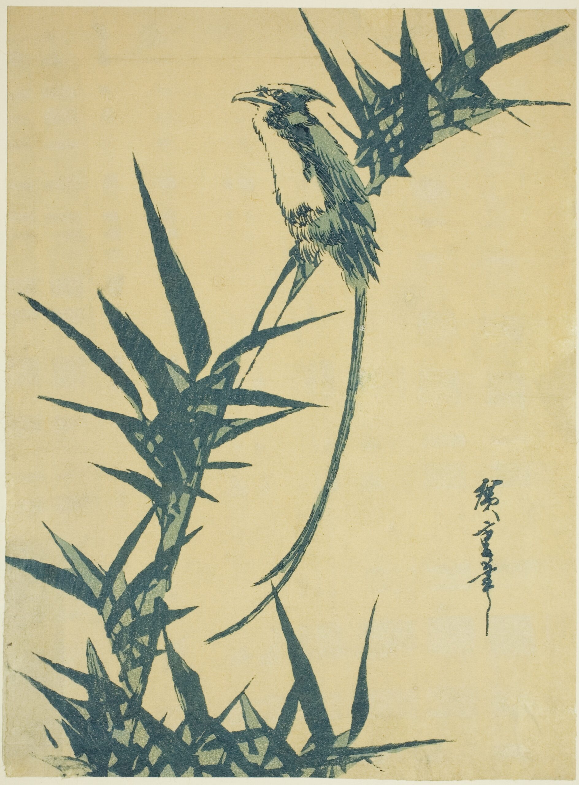 Hiroshiges - Long-tailed Bird and Bamboo - Chūban Format