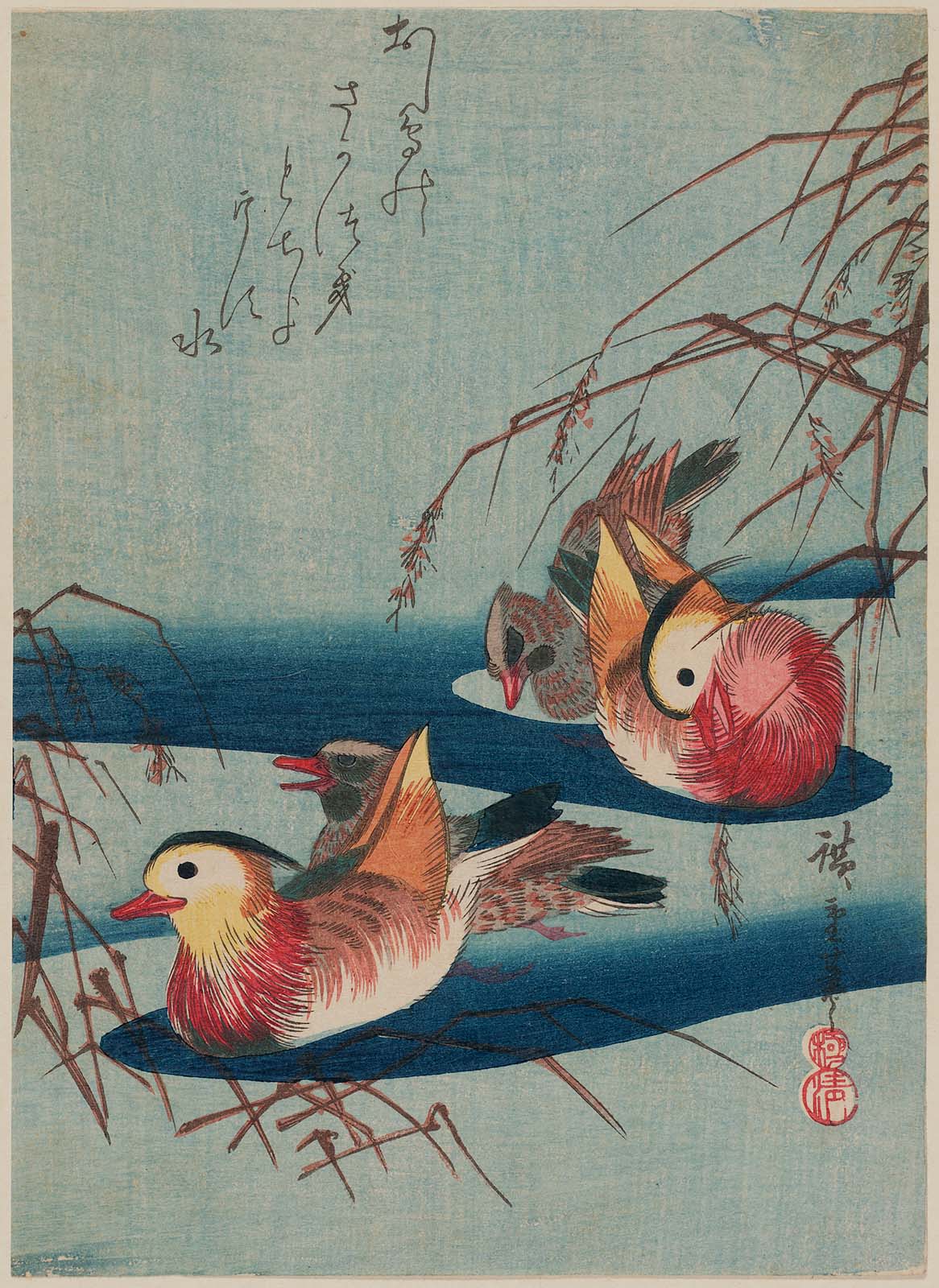 Hiroshiges - Mandarin Ducks - Chūban Format