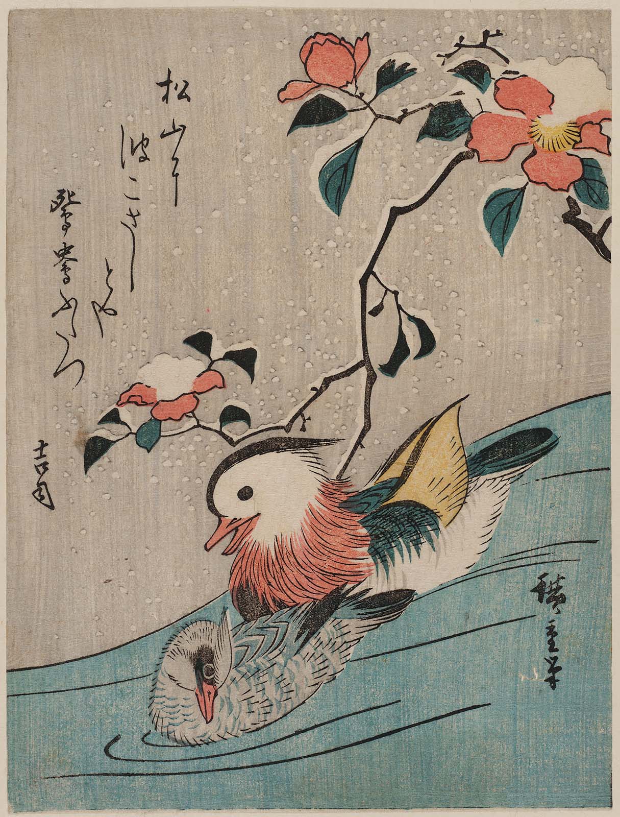 Hiroshiges - Mandarin Ducks and Camellias in Snow - Chūban Format