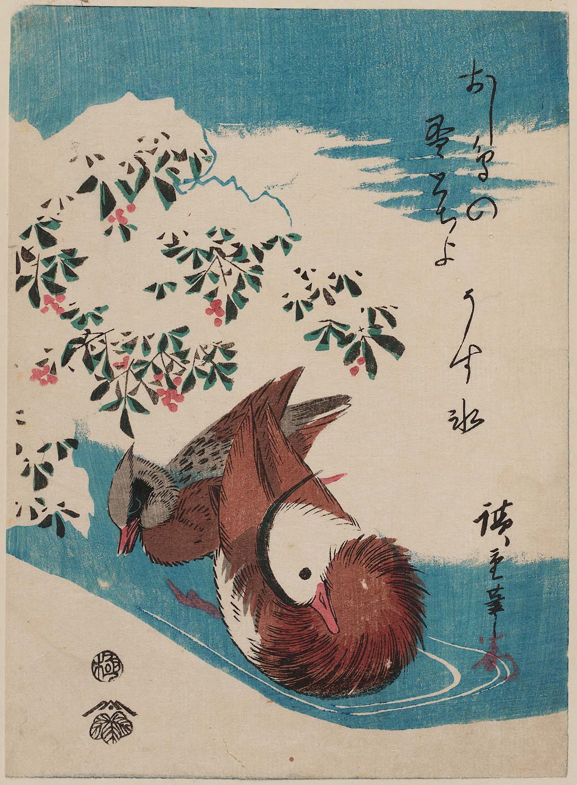 Hiroshiges - Mandarin Ducks and Nandina in Snow - Chūban Format