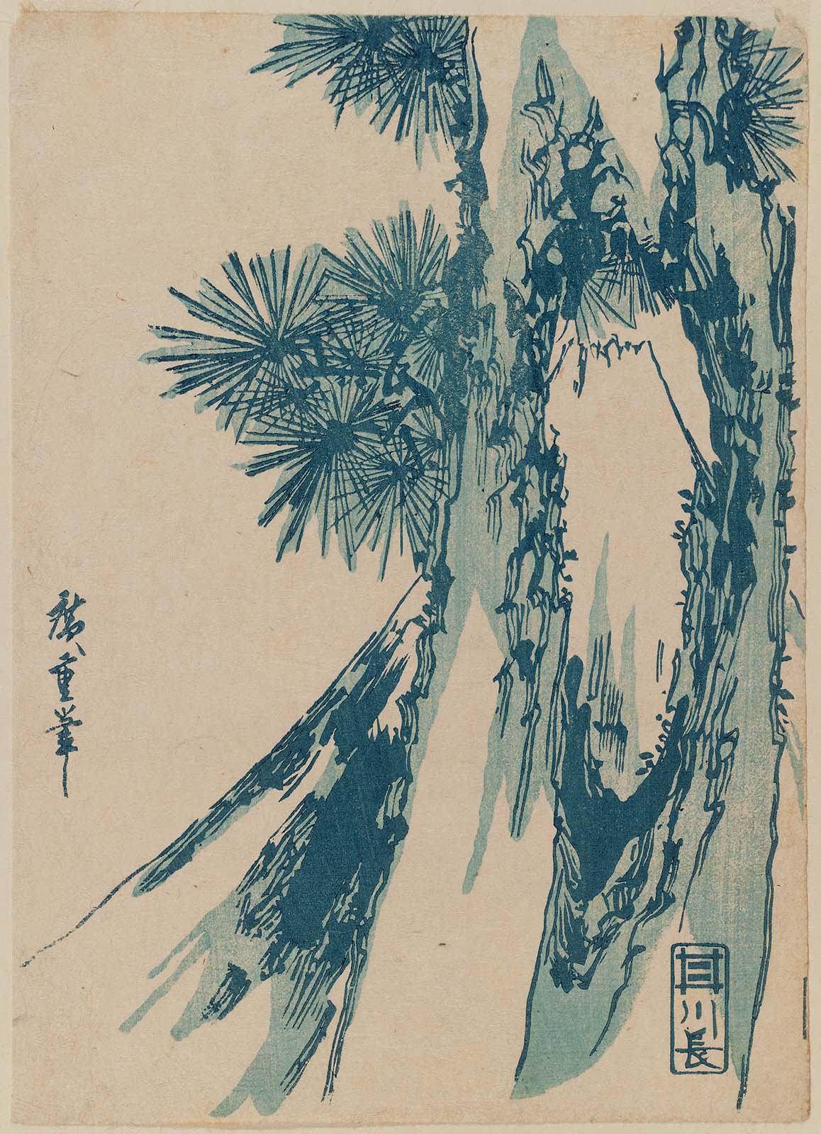 Hiroshiges - Mount Fuji Seen through Hollow Pine Tree - Chūban Format