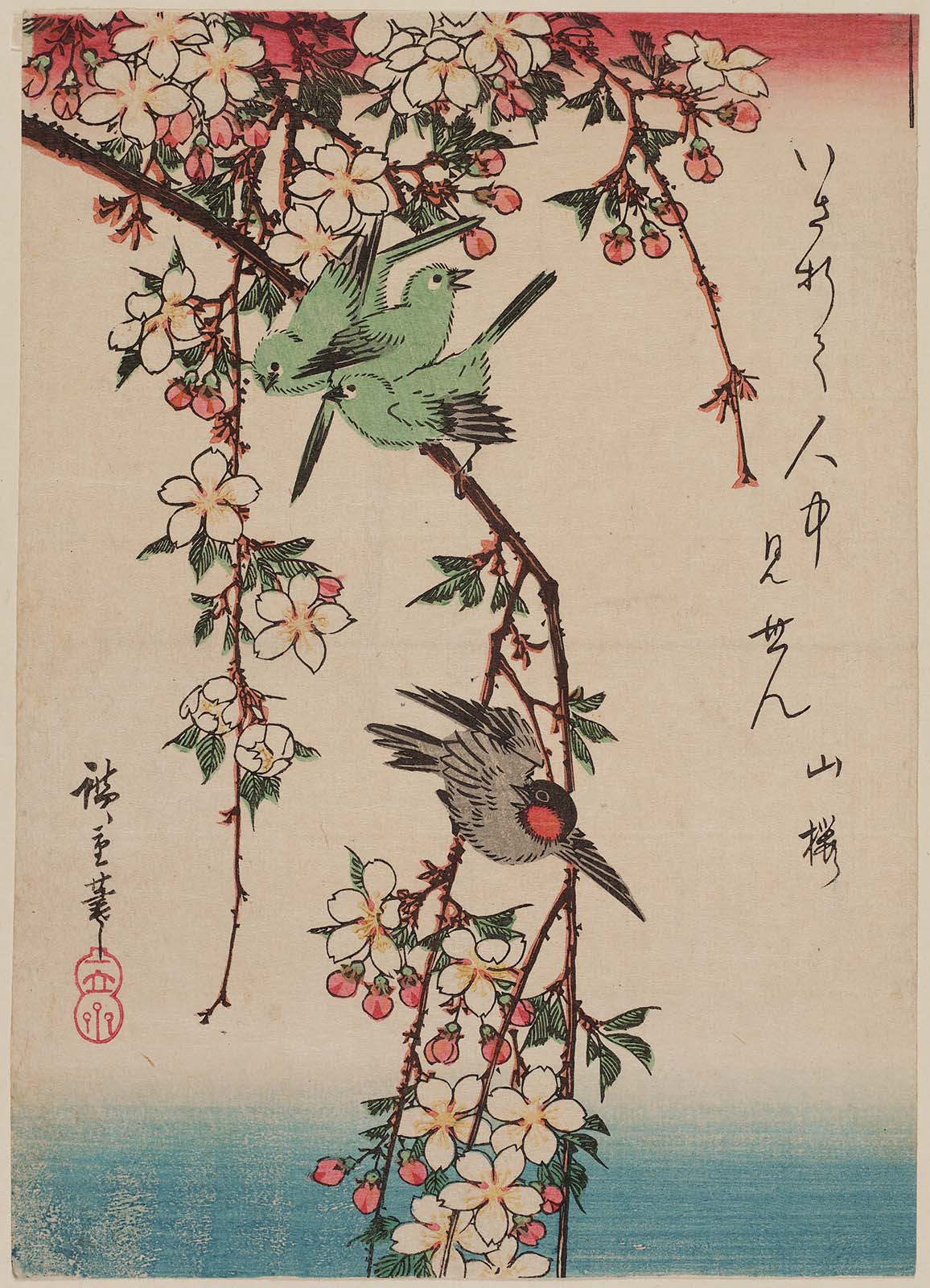 Hiroshiges - Small Birds and Weeping Cherry - Chūban Format