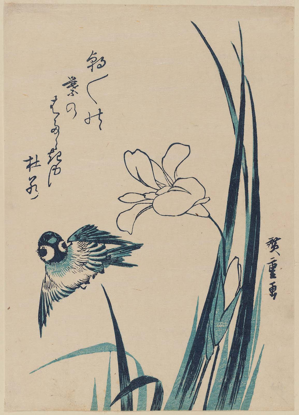 Hiroshiges - Sparrow and Iris - Chūban Format