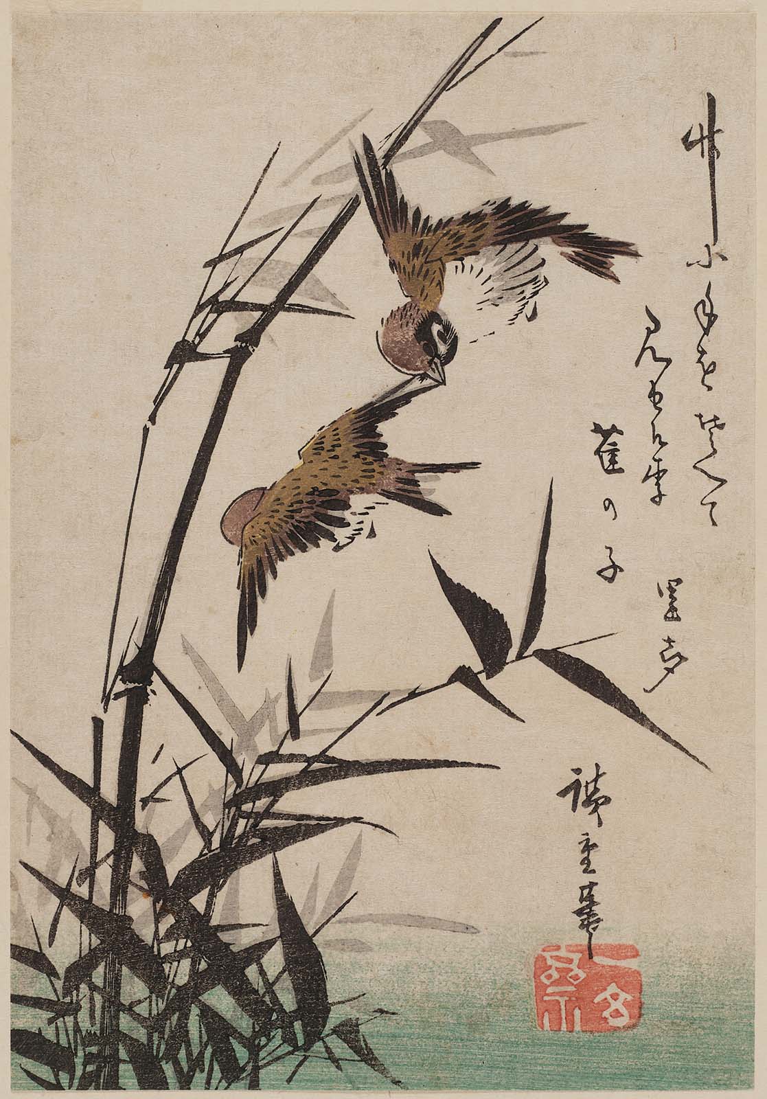 Hiroshiges - Sparrows and Bamboo - Chūban Format