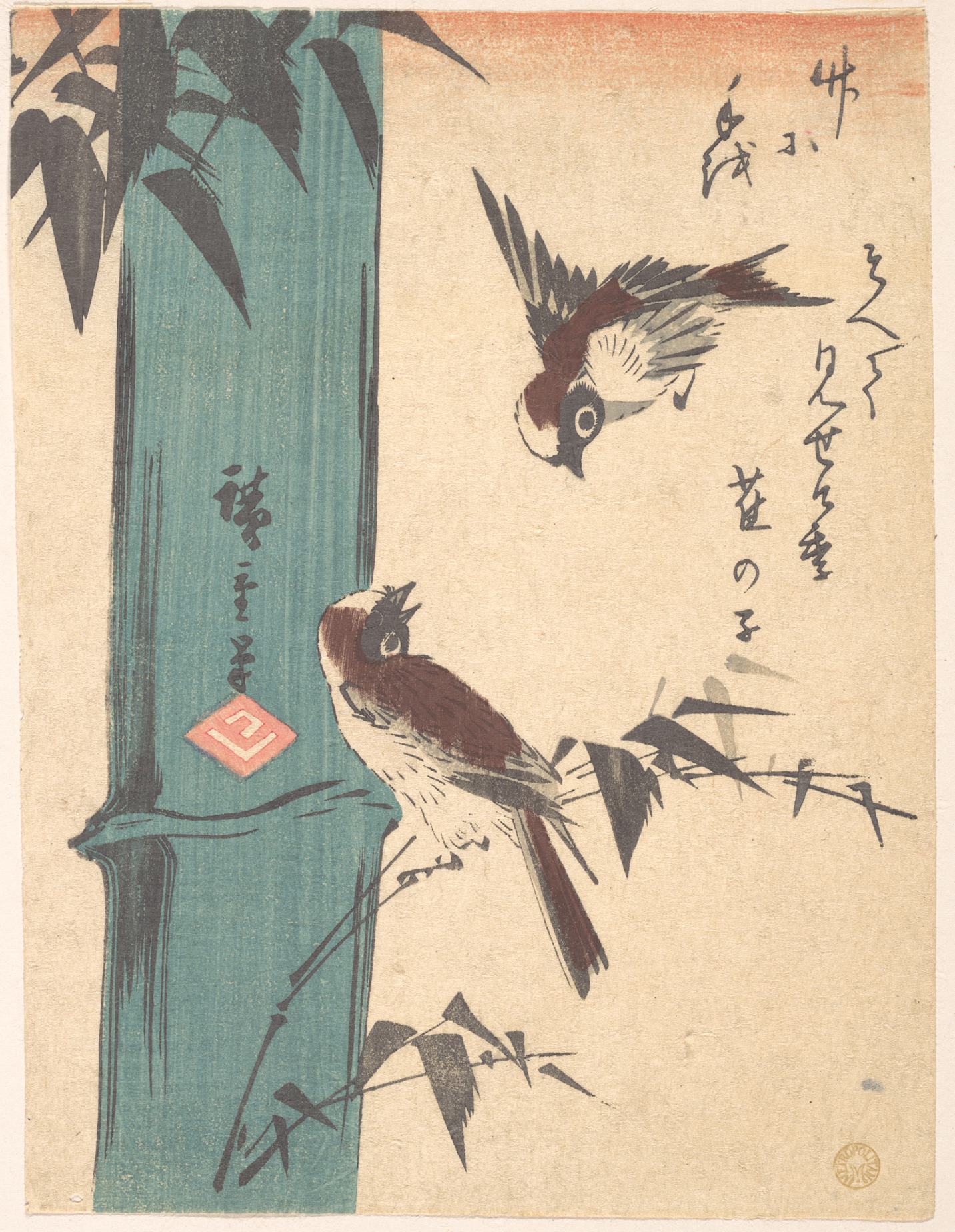 Hiroshiges - Sparrows and Bamboo - Chūban Format