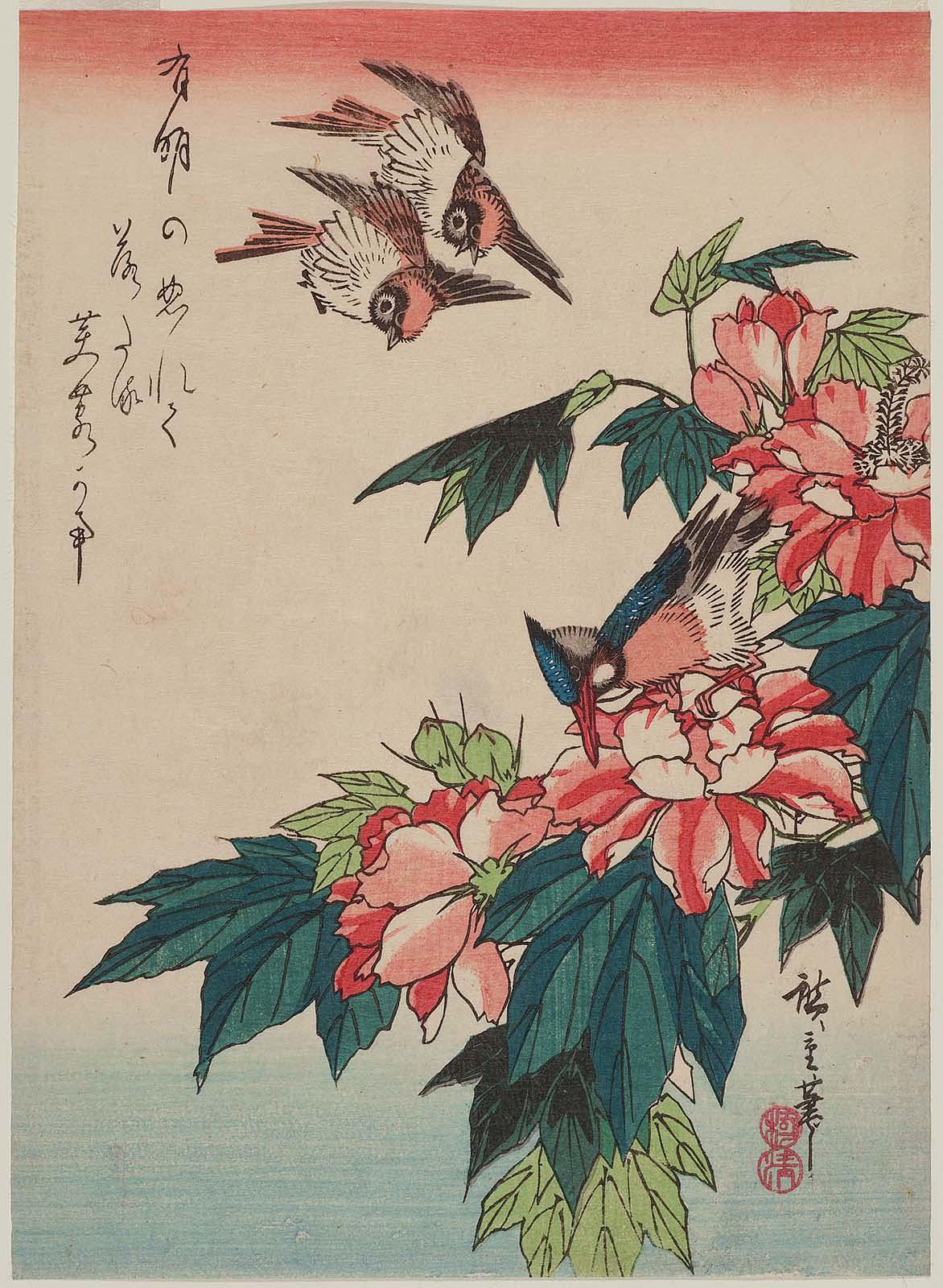 Hiroshiges - Sparrows, Kingfisher, and Hibiscus - Chūban Format