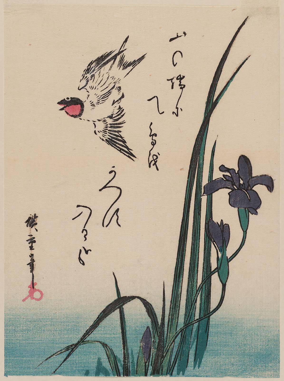 Hiroshiges - Swallow and Iris - Chūban Format