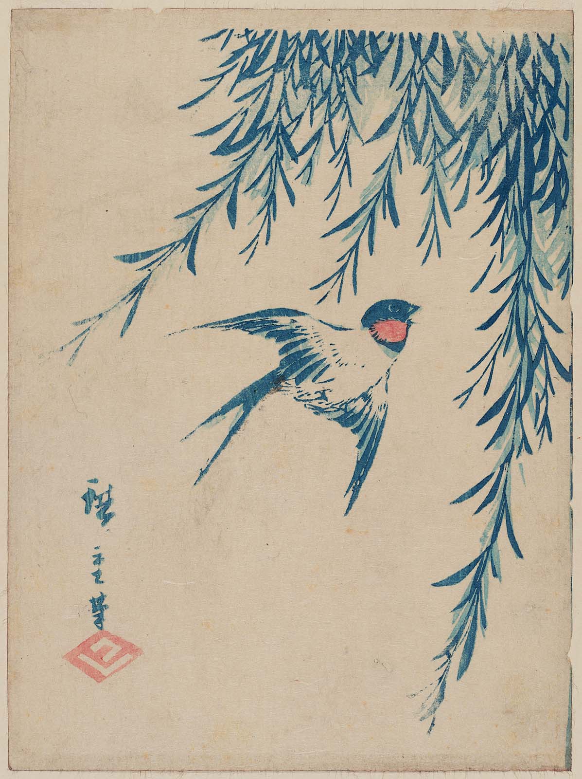 Hiroshiges - Swallow and Willow - Chūban Format