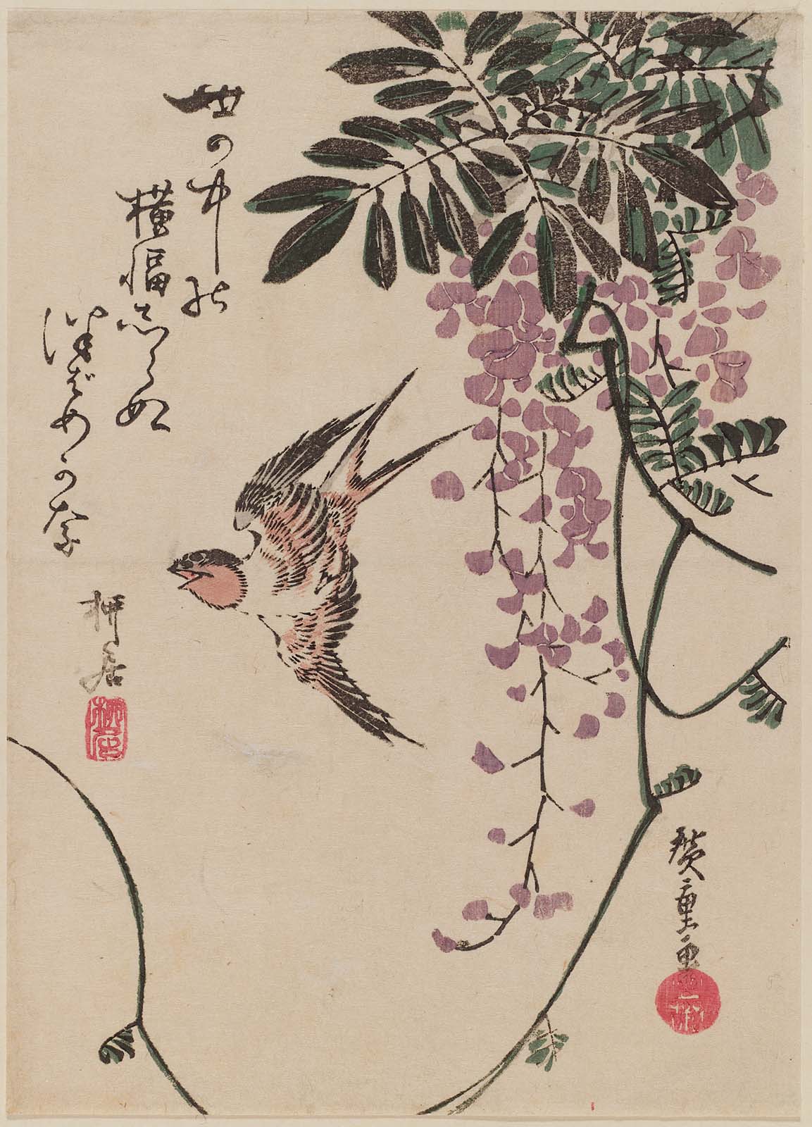 Hiroshiges - Swallow and Wisteria - Chūban Format