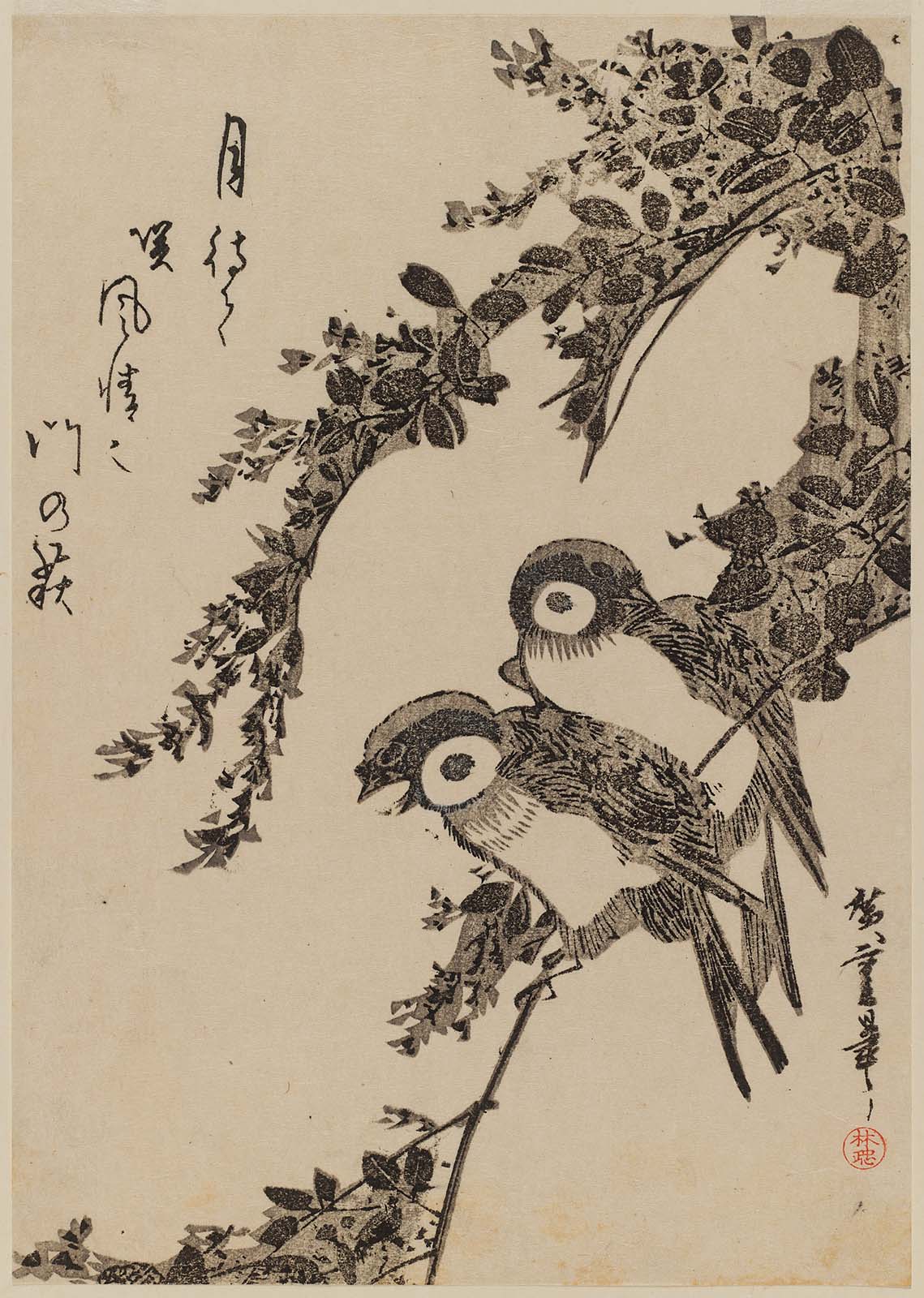 Hiroshiges - Swallows on Bush Clover - Chūban Format