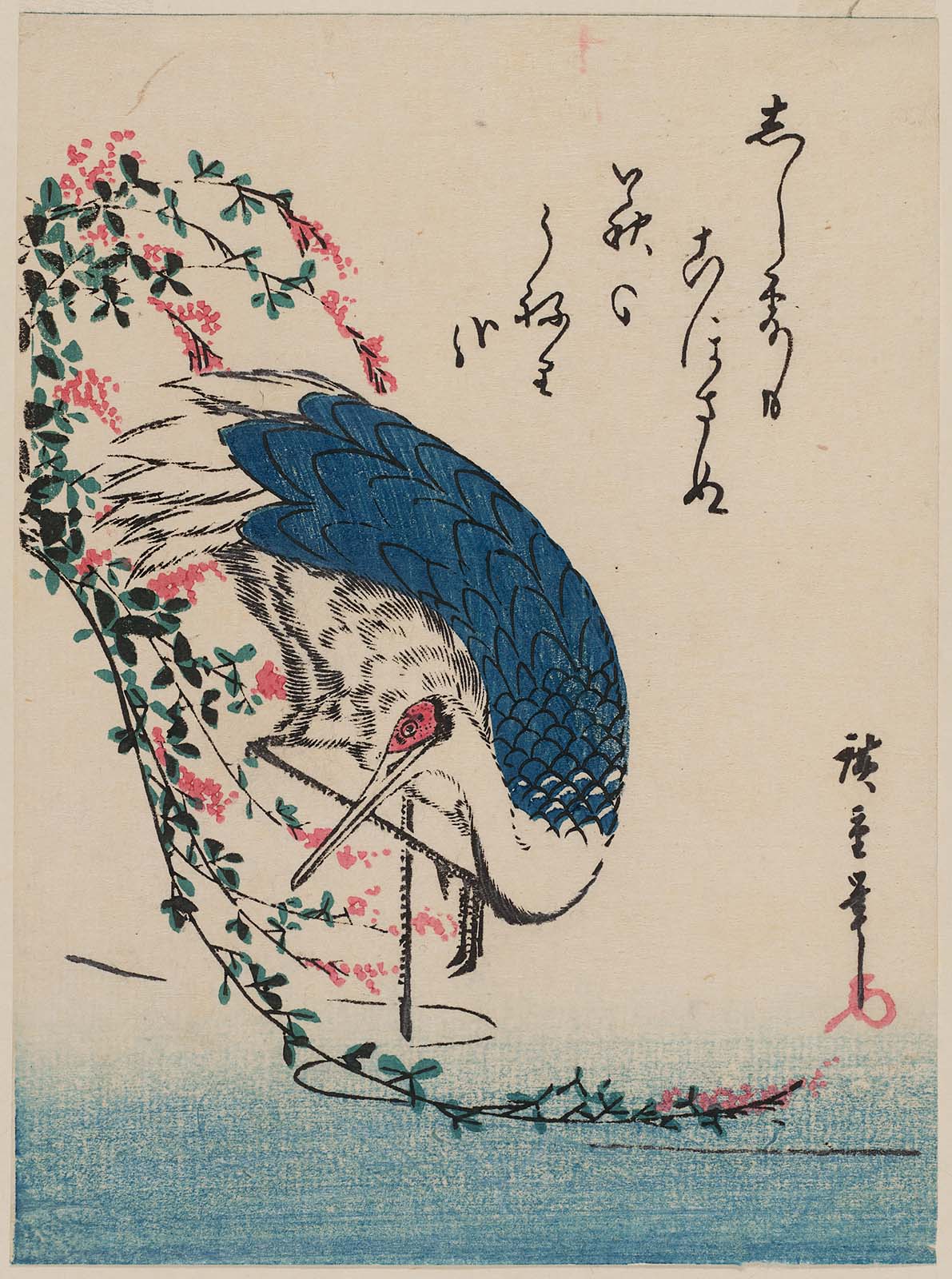 Hiroshiges - Wading Crane and Trailing Bush Clover - Chūban Format