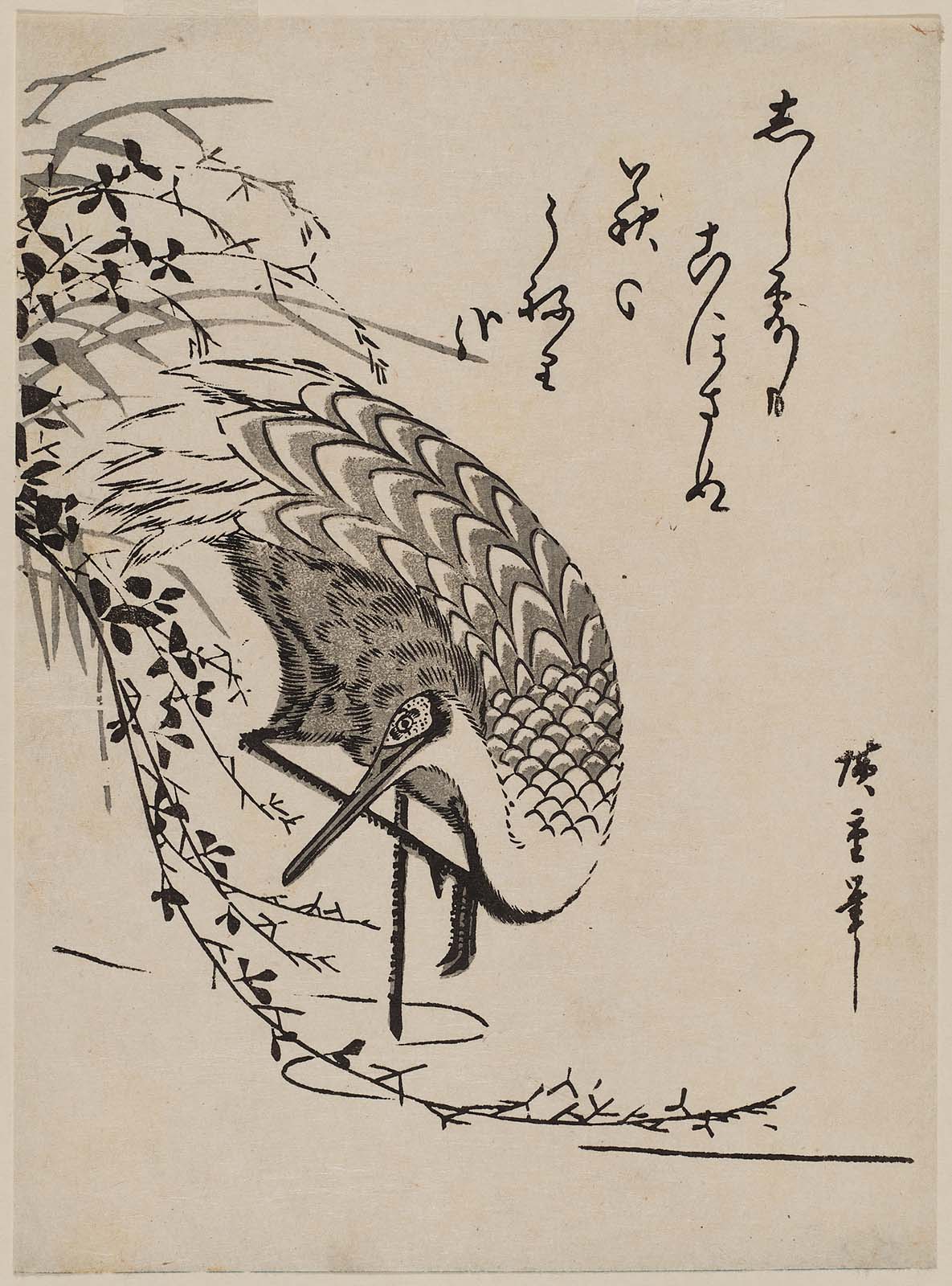 Hiroshiges - Wading Crane and Trailing Bush Clover - Chūban Format