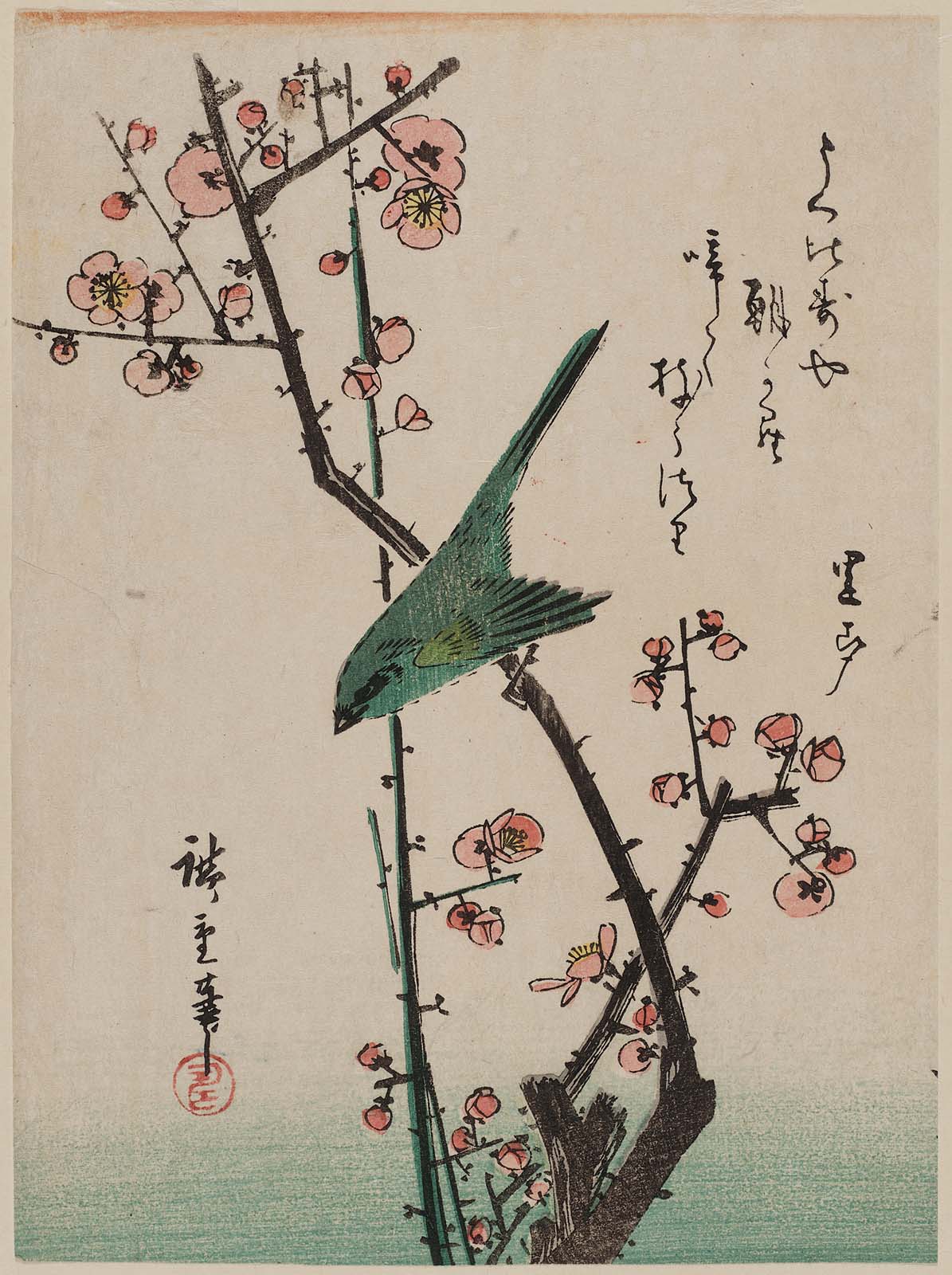 Hiroshiges - Warbler on Red Plum Branch - Chūban Format