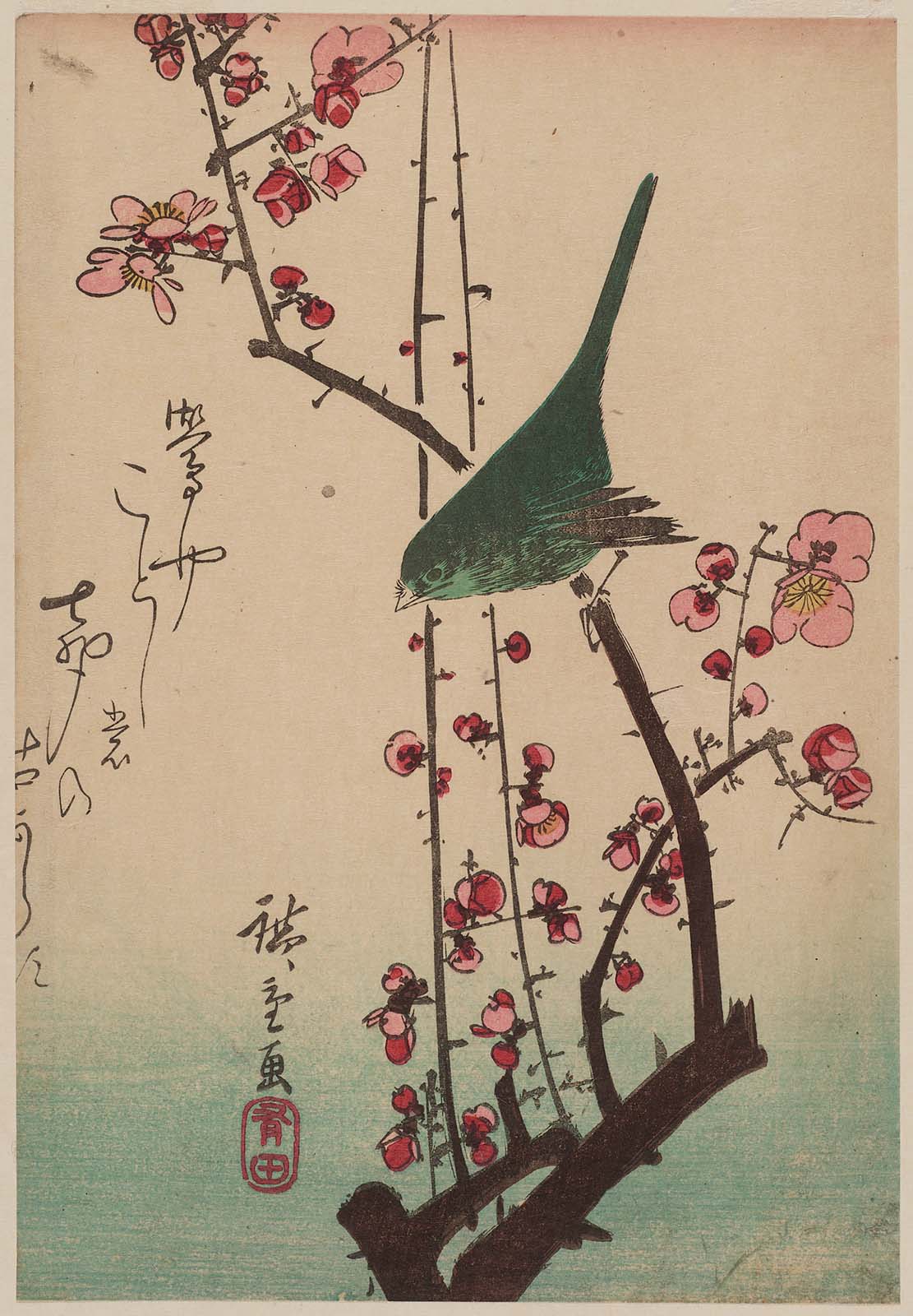 Hiroshiges - Warbler on Red Plum Branch - Chūban Format