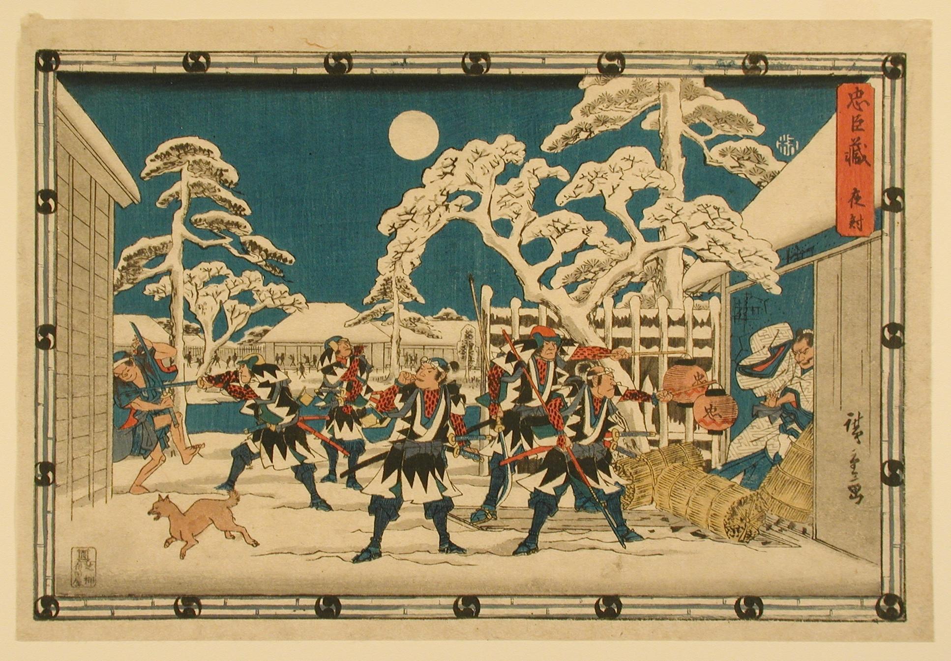 Hiroshiges - Act XI, Part 1, The Night Attack on Moronao’s Mansion - The Storehouse of Loyal Retainers 1843-47