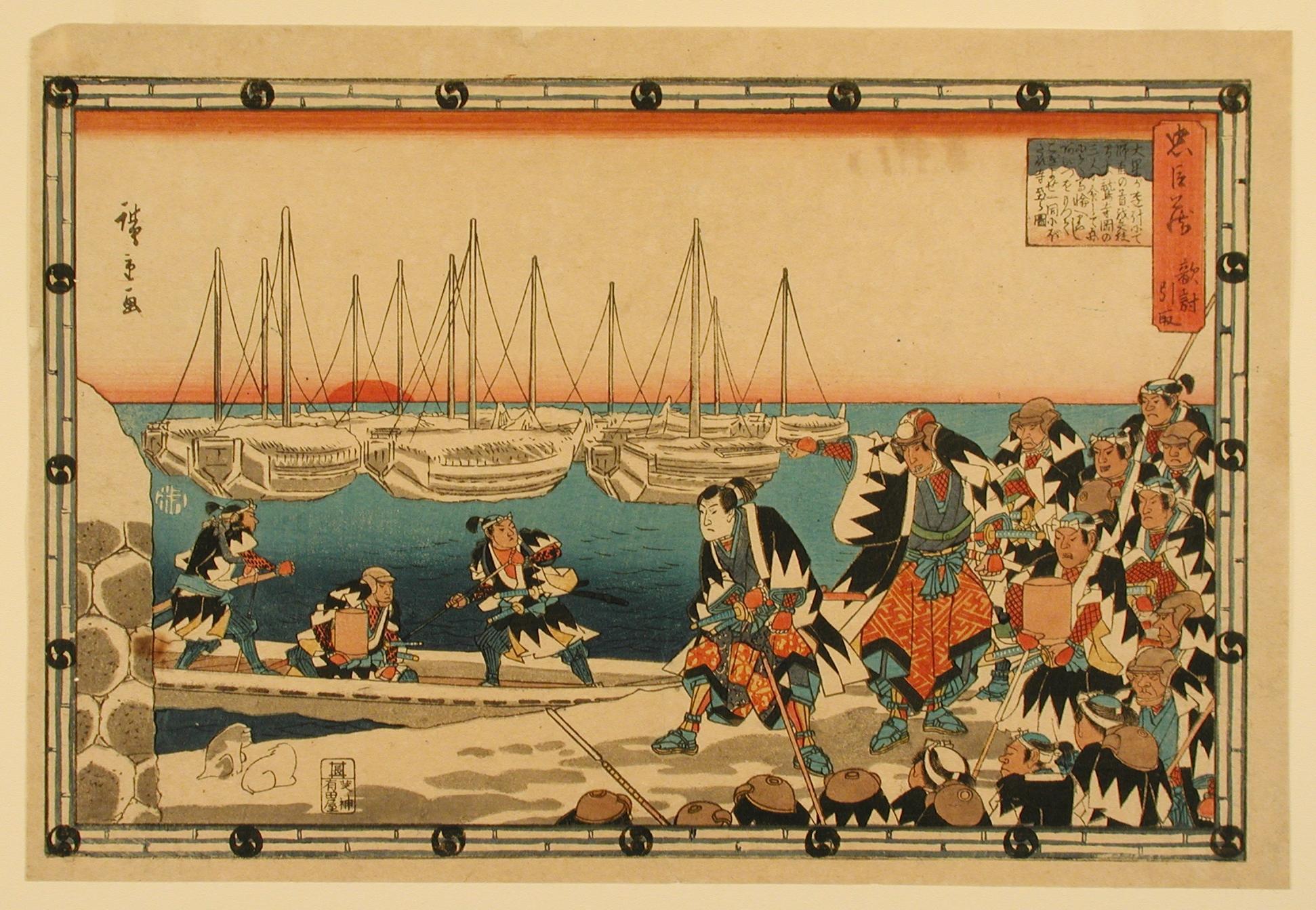 Hiroshiges - Act XI, Part 2, The Ronin Remeet at the Harbor at Takanawa to Travel Toward Sengaku Temple - The Storehouse of Loyal Retainers 1843-47