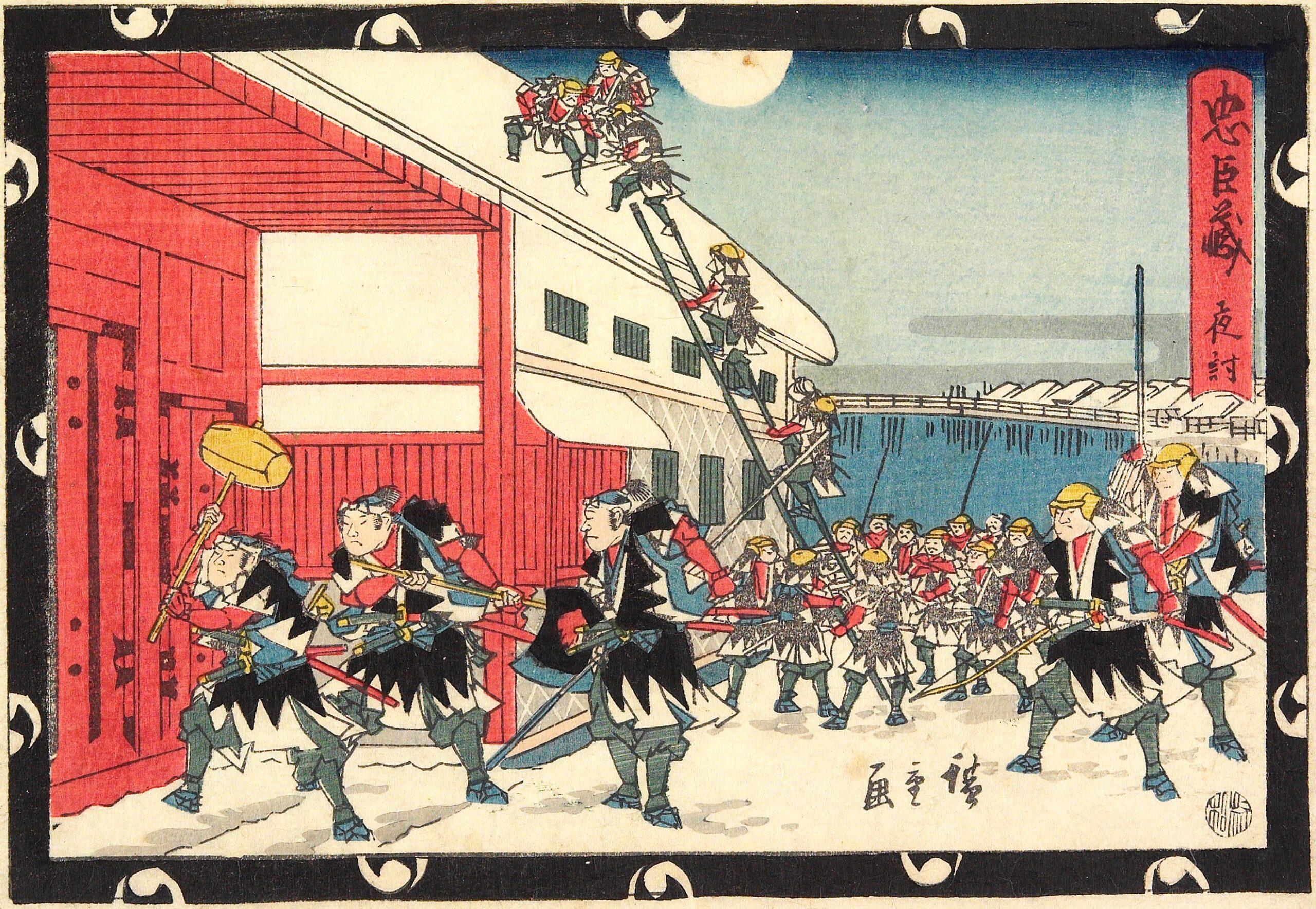 Hiroshiges - Act XI Part I Night Attack - The Storehouse of Loyal Retainers 1843-46