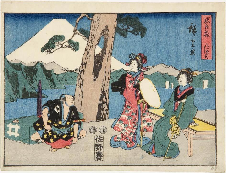 Hiroshiges - Act VIII - The Storehouse of Loyal Retainers 1847-52