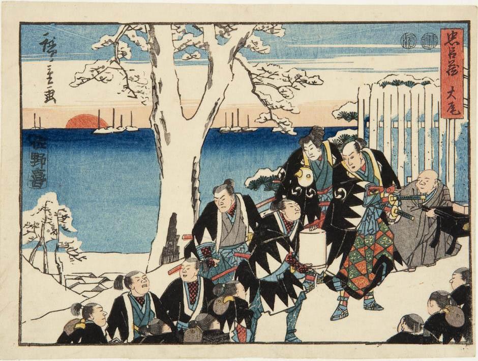 Hiroshiges - Finale - The Storehouse of Loyal Retainers 1847-52