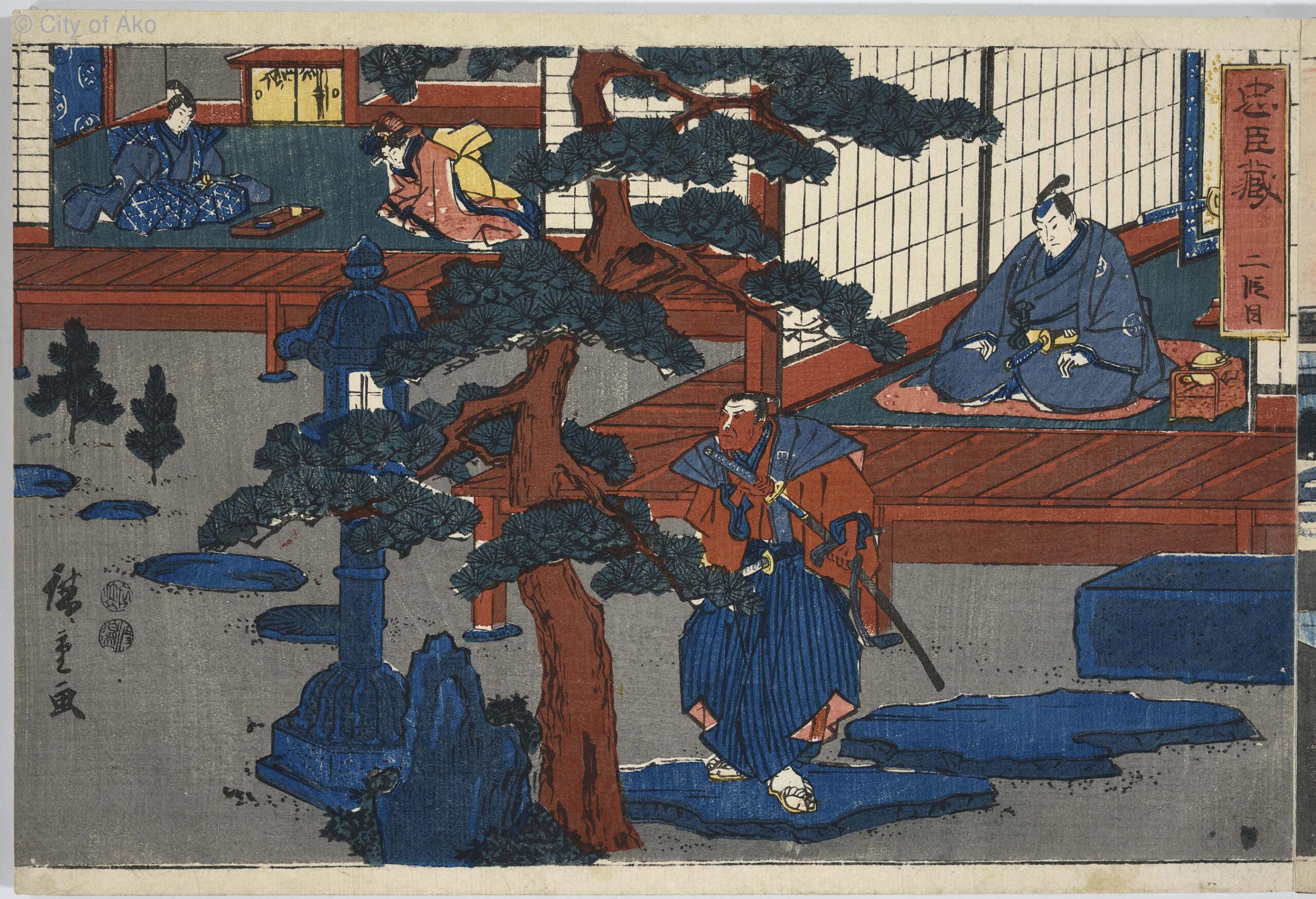 Hiroshiges - Act II - The Storehouse of Loyal Retainers 1847-52