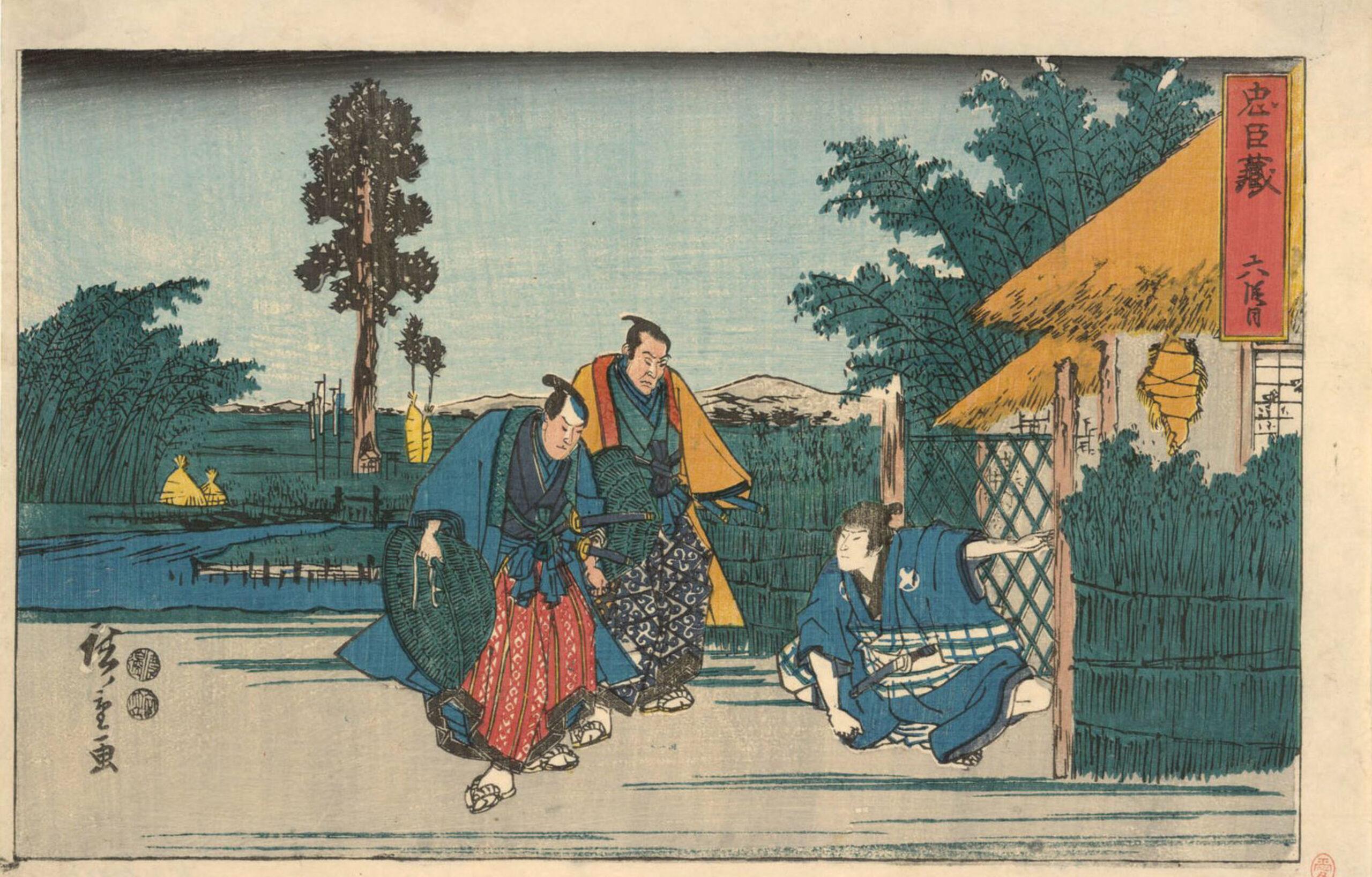 Hiroshiges - Act VI - The Storehouse of Loyal Retainers 1847-52