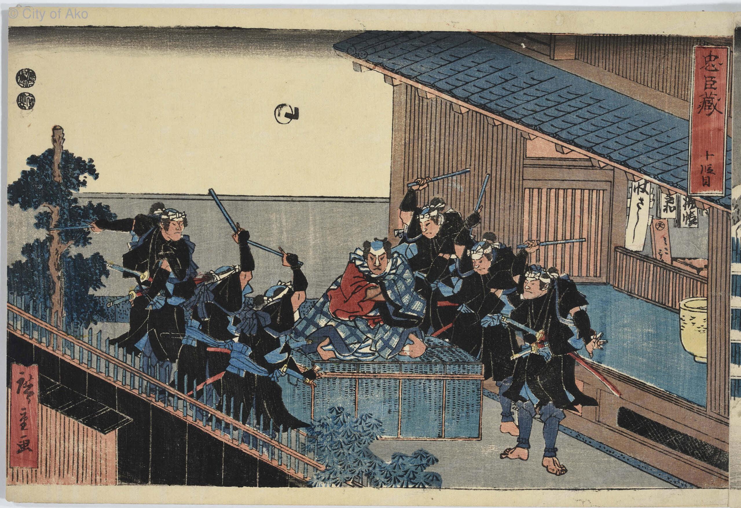 Hiroshiges - Act X (Jūdanme) - The Storehouse of Loyal Retainers 1847-52