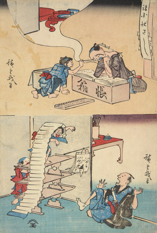 Hiroshiges - Child Painting Clerk’s Eyebrows and Students Frightening Teacher - Comic Subjects 1850