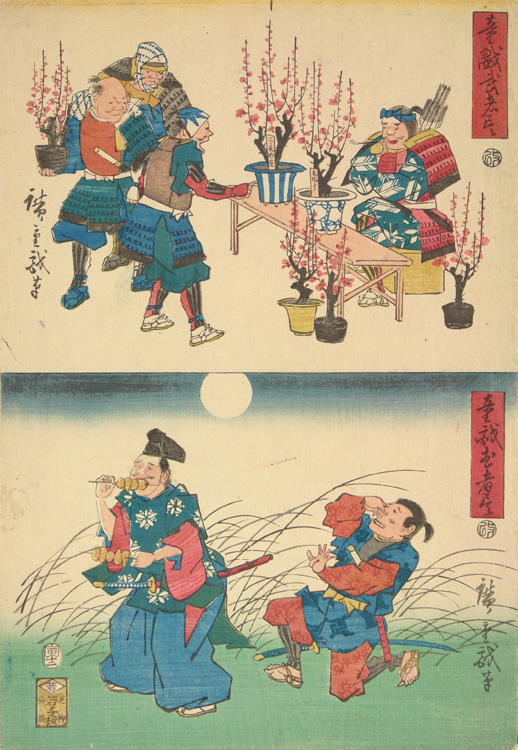 Hiroshiges - Kajiwara Genta Kagesue Selling Miniature Plum Trees, and Fujiwara no Yasumasa Farting at his Assailant - A Collection of Comical Warriors 1854