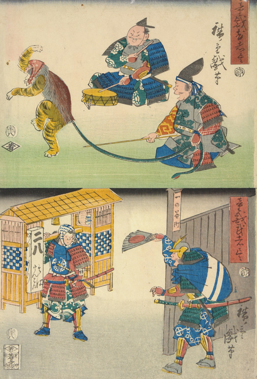 Hiroshiges - Minamoto no Yorimasa and I no Hayata with a Performing Nue, and Kumagai Buying Noodles from Atsumori - A Collection of Comical Warriors 1854