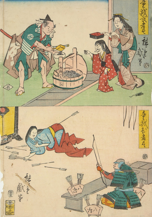 Hiroshiges - Sakata Kintoki Selling Candy to Demons, and Nasu no Yoichi at the Yashima Archery Parlour - A Collection of Comical Warriors 1854