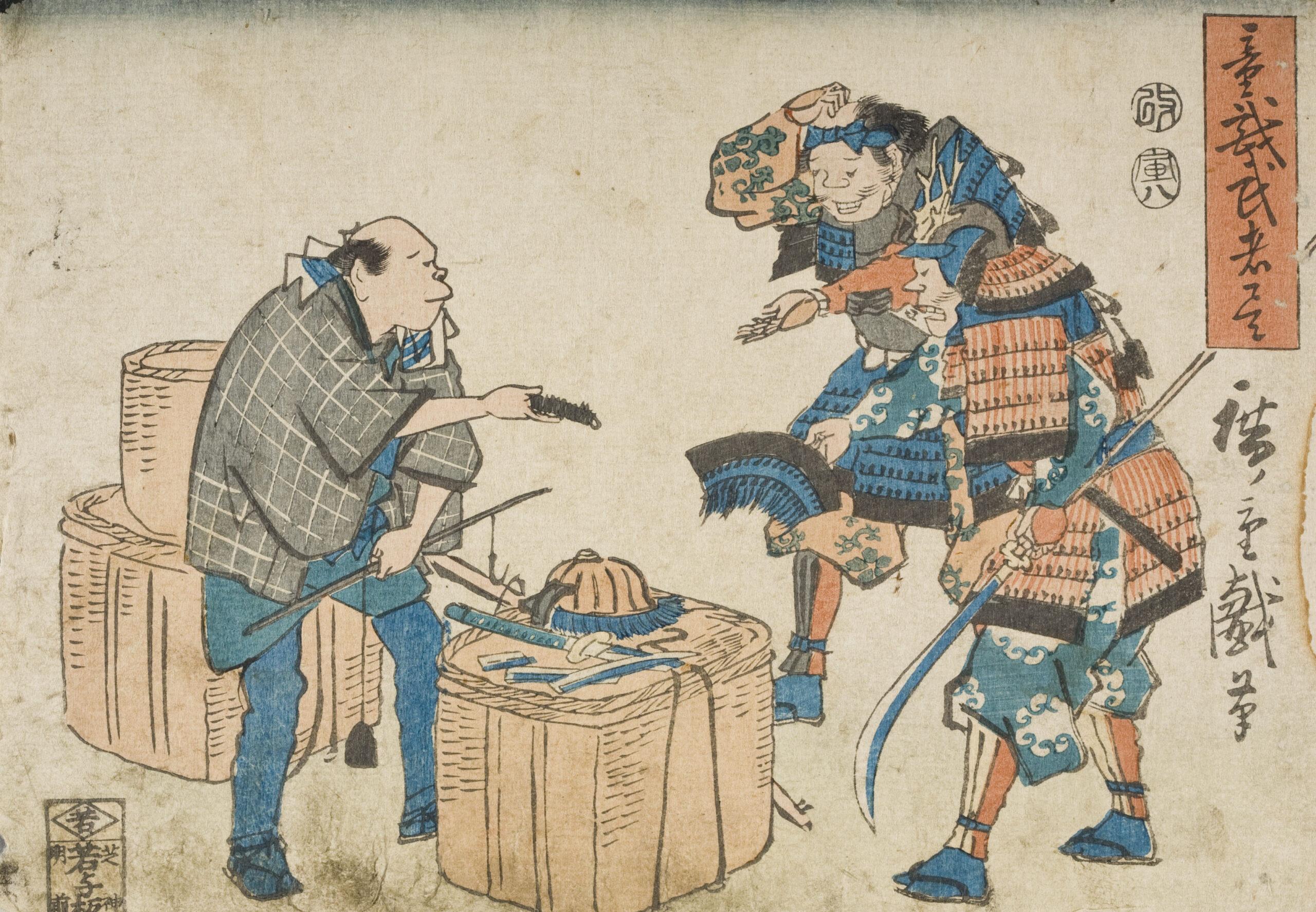 Hiroshiges - Selling Armour to a Scrap Metal Merchant - A Collection of Comical Warriors 1854