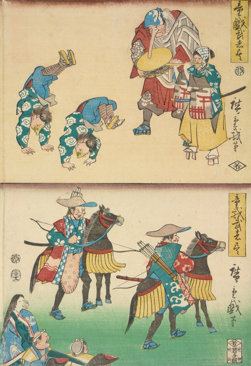 Hiroshiges - Sojobo, Ushiwakamaru, and Goblins as Street Entertainers, and Warriors Impersonating Horsemen - A Collection of Comical Warriors 1854