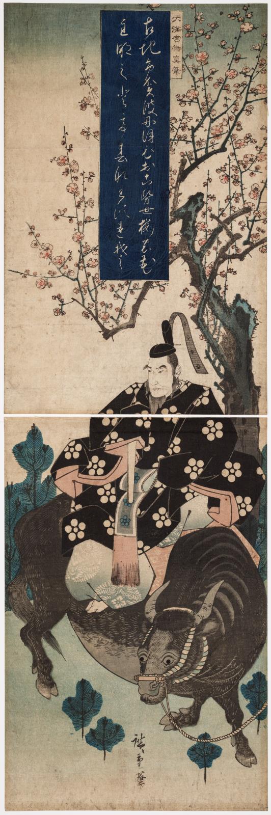 Hiroshiges - Tenjin (Sugawara Michizane) Riding an Ox under a Plum Tree, with His Own Calligraphy from the Tenmangū Shrine - Miscellaneous vertical diptychs