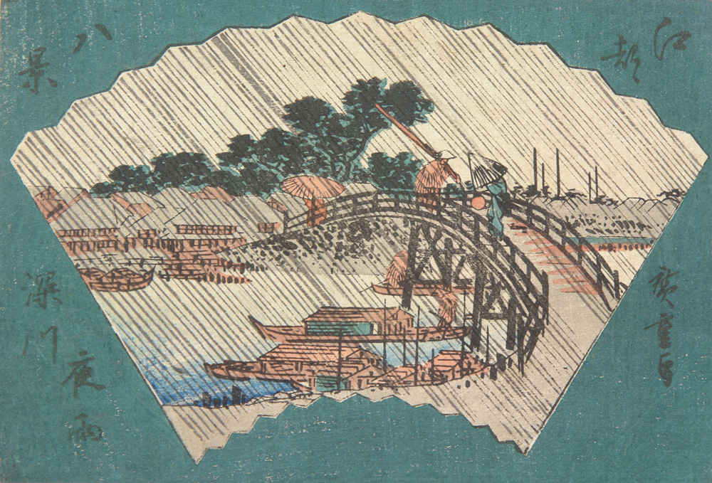 Hiroshiges - Night Rain at Fukagawa (Fukagawa no yau) - Eight Views of Edo mid-1830's