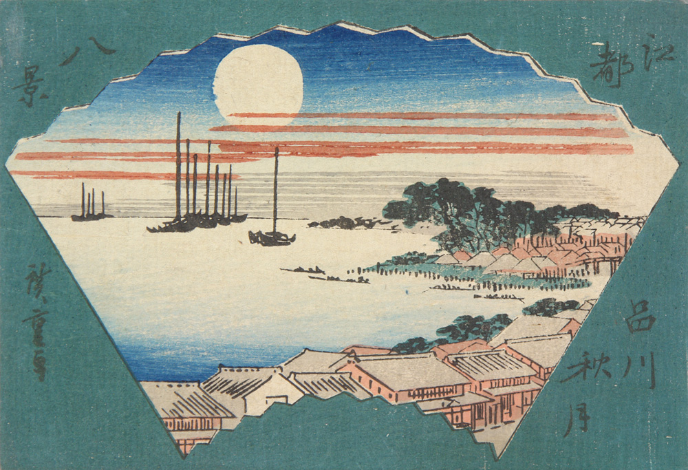 Hiroshiges - Autumn Moon at Shinagawa (Shinagawa no shūgetsu) - Eight Views of Edo mid-1830's