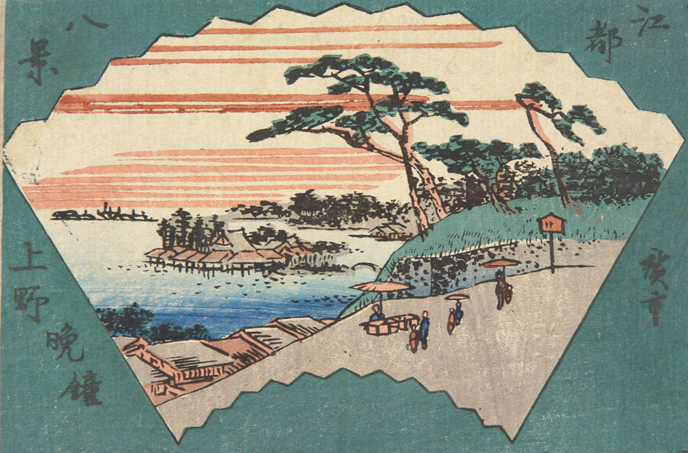 Hiroshiges - Evening Bell at Ueno (Ueno no banshō) - Eight Views of Edo mid-1830's