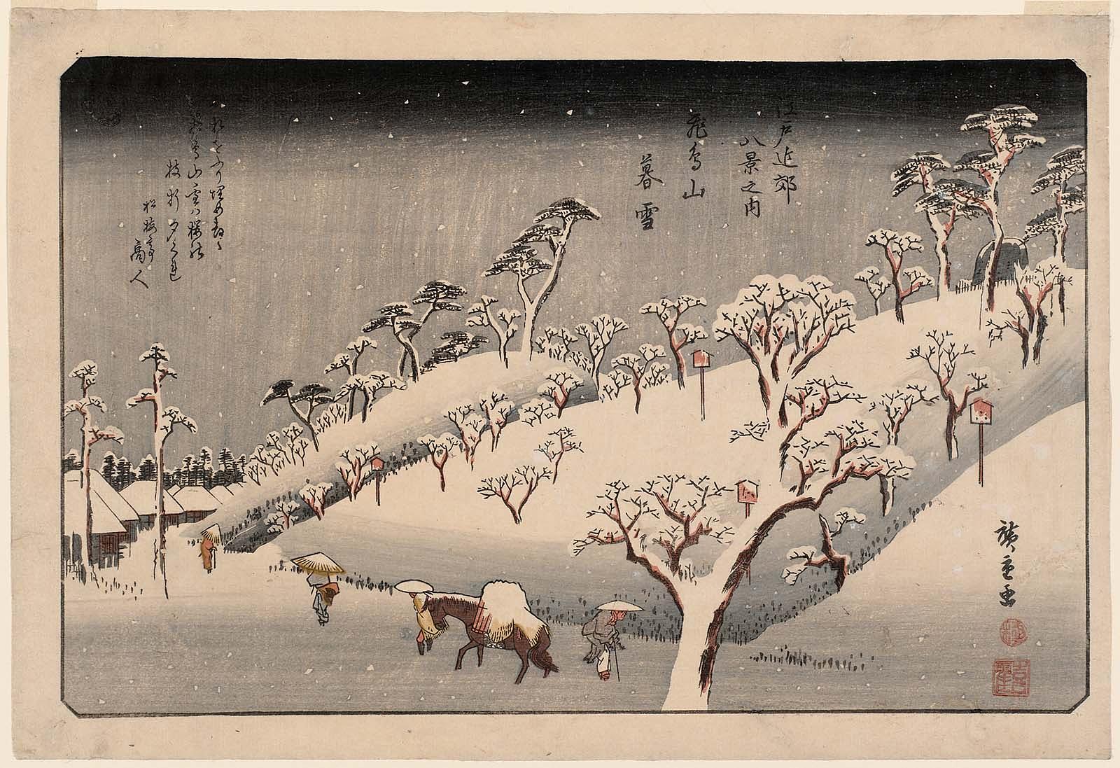 Hiroshiges - Twilight Snow at Asuka Hill (Asukayama no bosetsu) - Eight Views of the Environs of Edo 1837-38