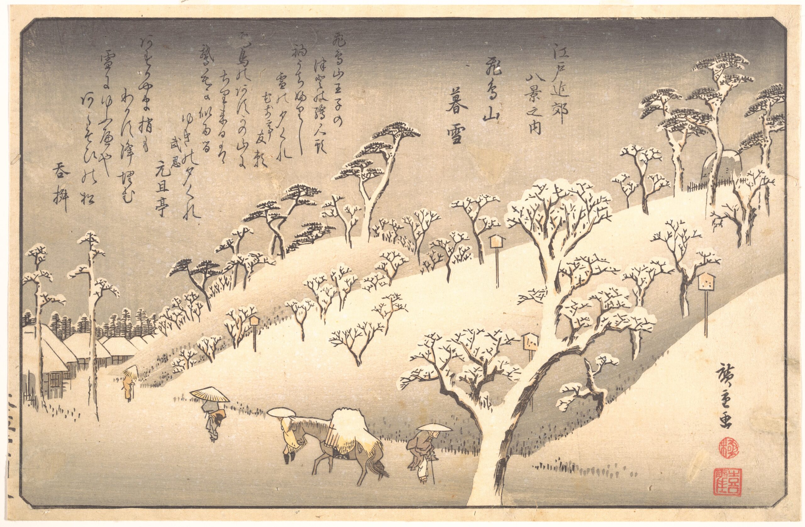 Hiroshiges - Twilight Snow at Asuka Hill (Asukayama no bosetsu) - Eight Views of the Environs of Edo 1837-38