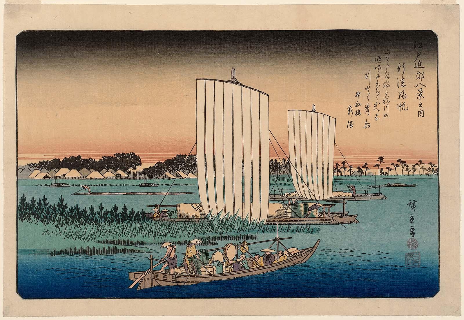 Hiroshiges - Returning sails at Gyōtoku (Gyōtoku no kihan) - Eight Views of the Environs of Edo 1837-38