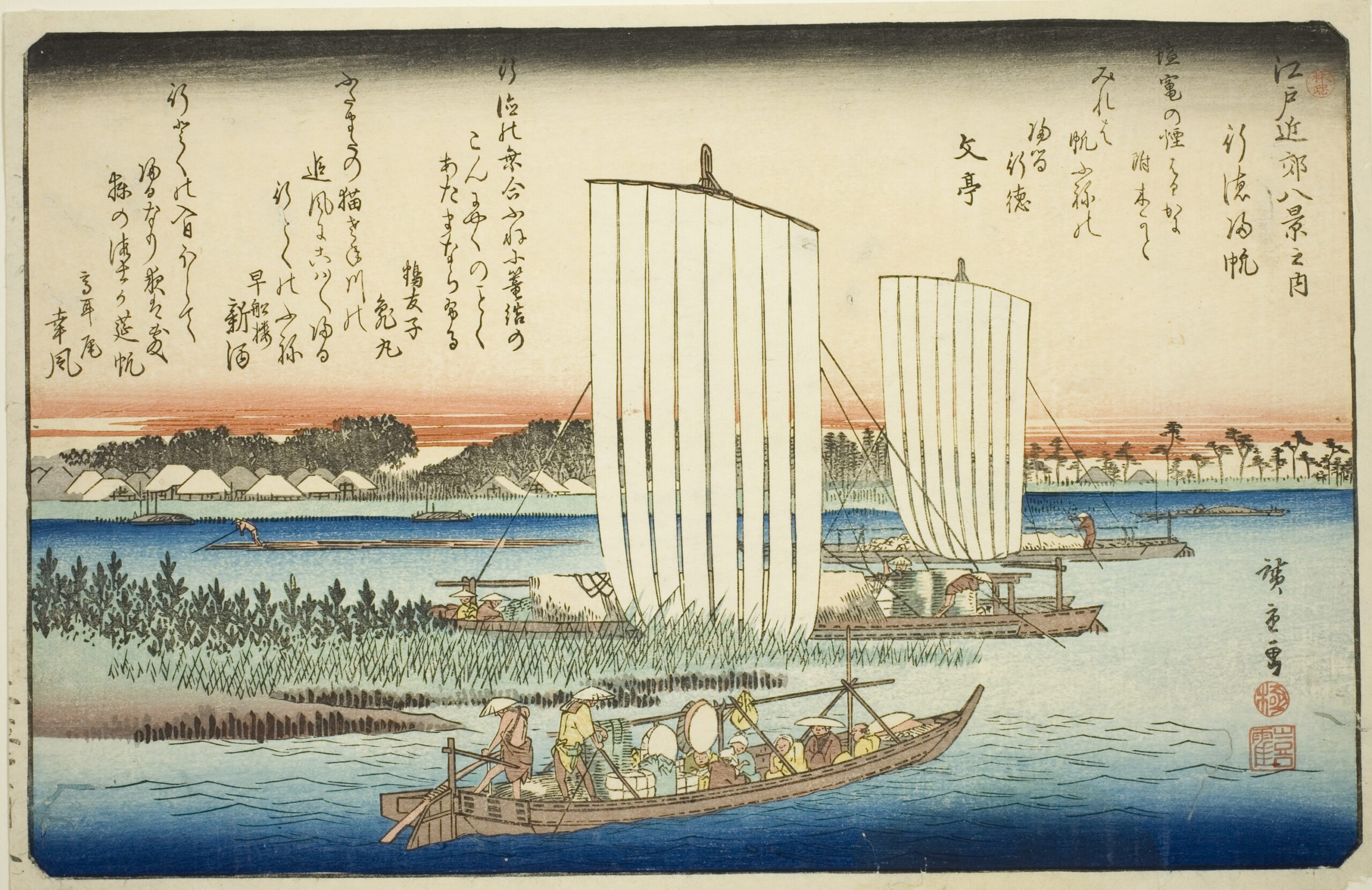 Hiroshiges - Returning sails at Gyōtoku (Gyōtoku no kihan) - Eight Views of the Environs of Edo 1837-38