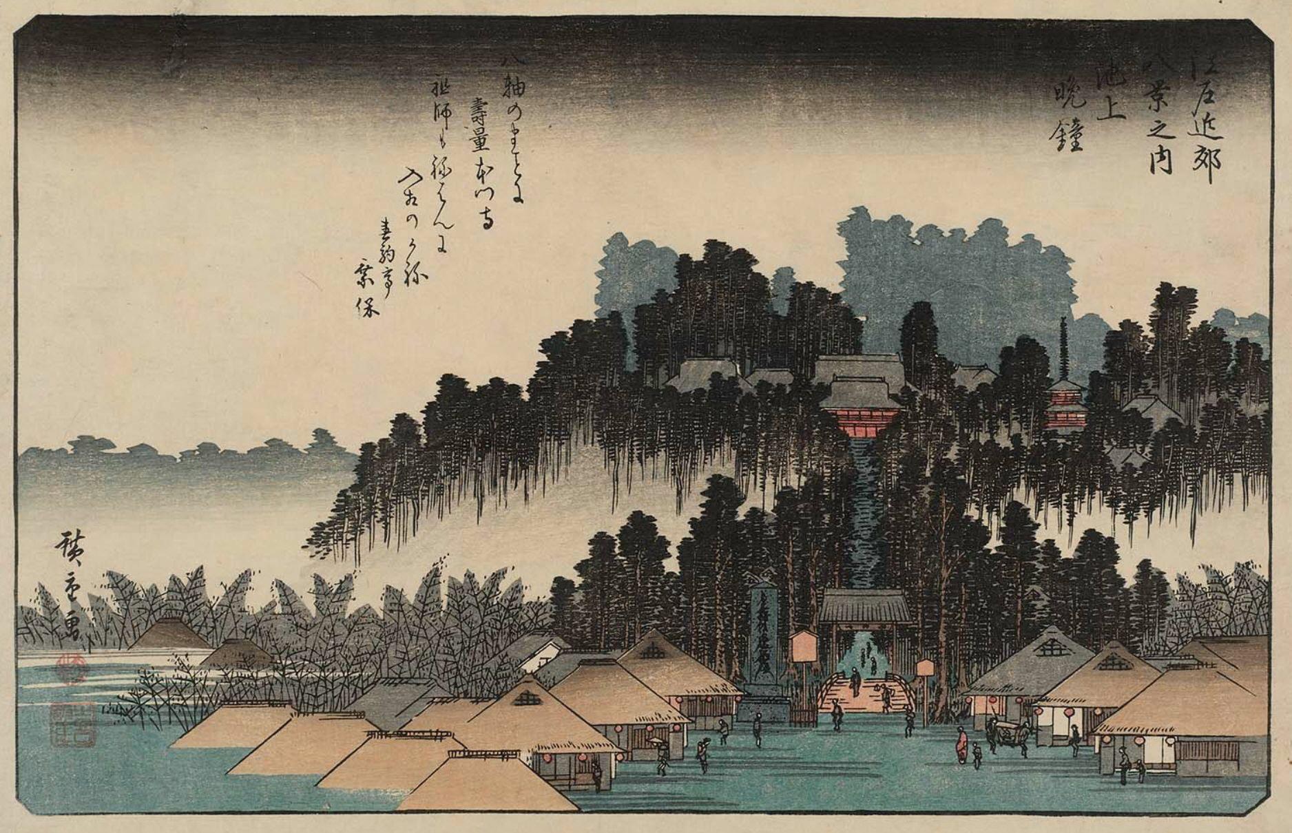 Hiroshiges - Evening bell at Ikegami (Ikegami no banshō) - Eight Views of the Environs of Edo 1837-38