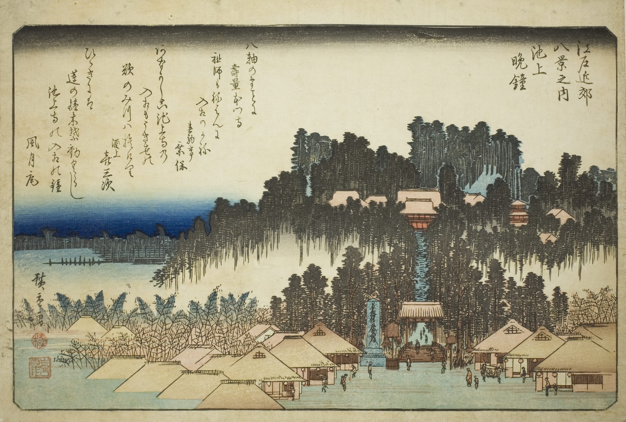 Hiroshiges - Evening bell at Ikegami (Ikegami no banshō) - Eight Views of the Environs of Edo 1837-38