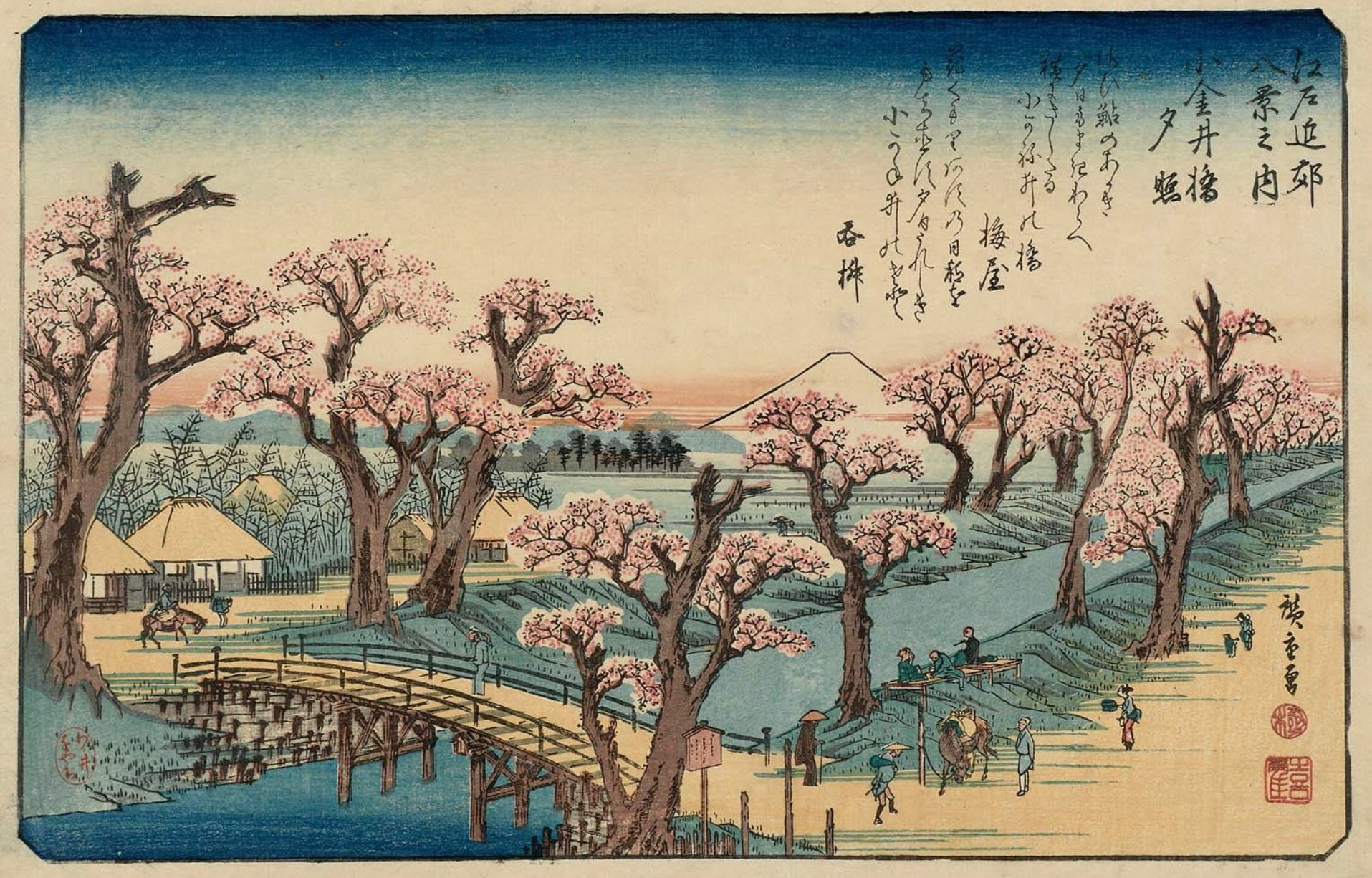 Hiroshiges - Sunset Glow at Koganei Bridge (Koganei no sekishō) - Eight Views of the Environs of Edo 1837-38