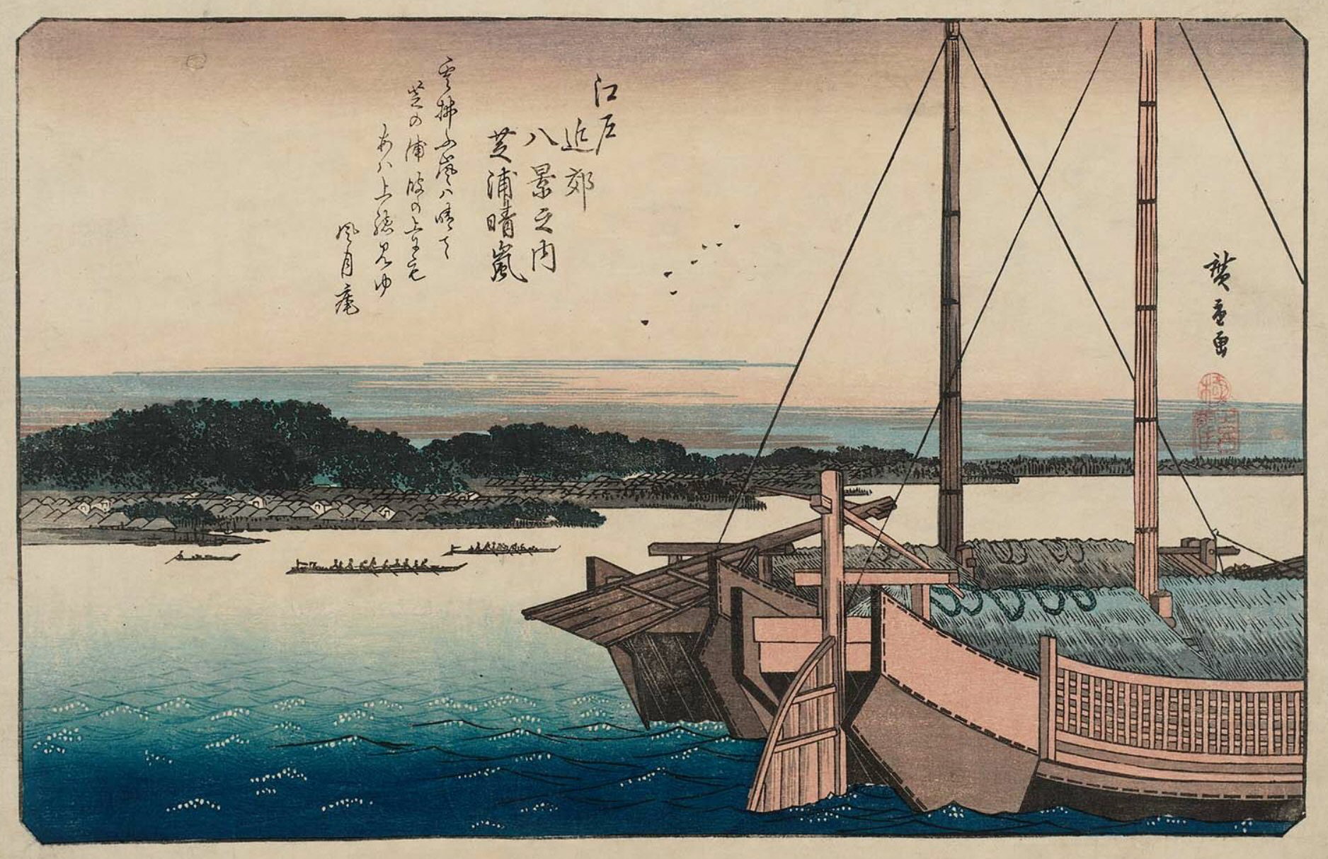 Hiroshiges - Clearing Weather at Shibaura (Shiba-ura no seiran) - Eight Views of the Environs of Edo 1837-38