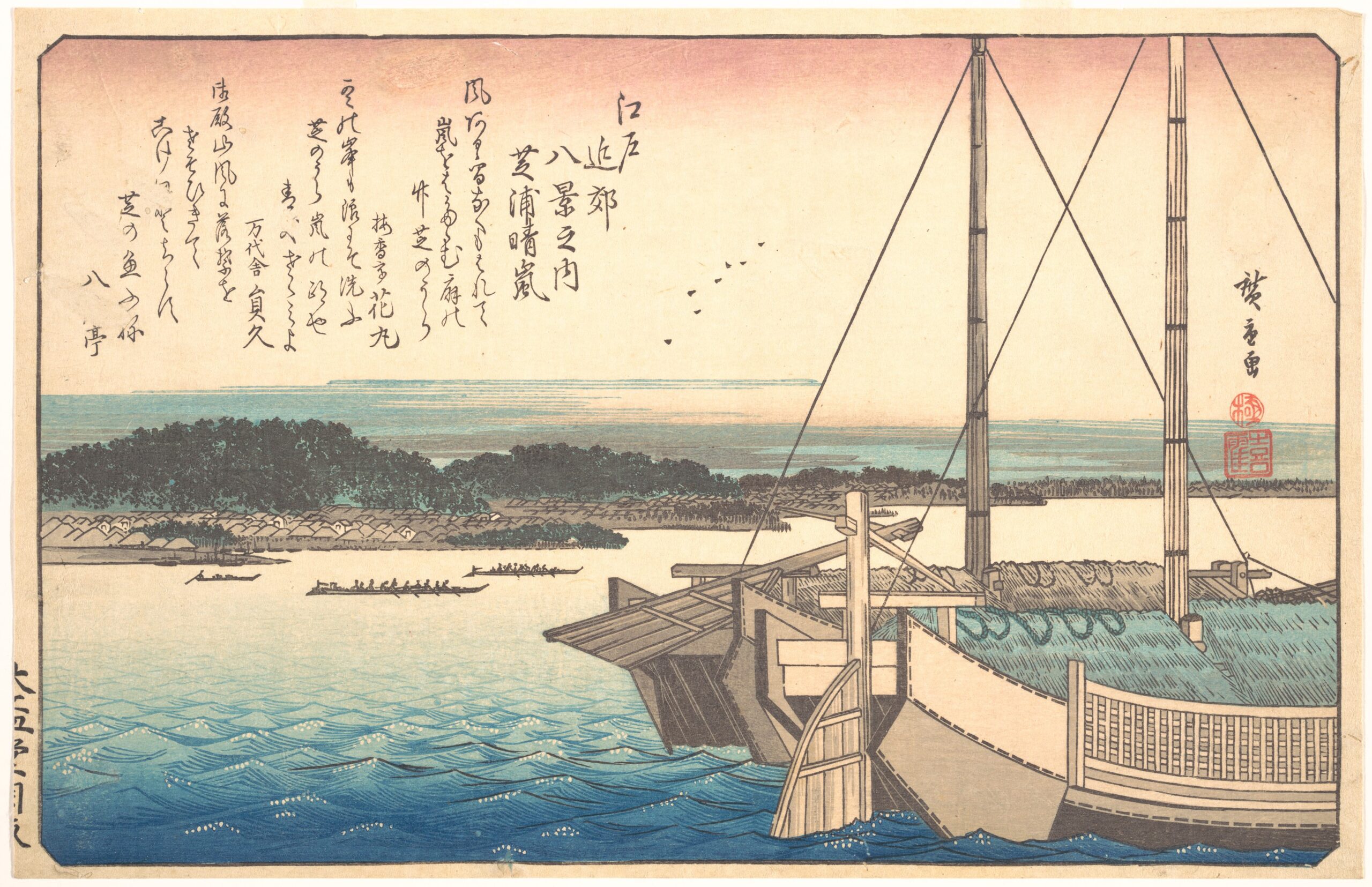 Hiroshiges - Clearing Weather at Shibaura (Shiba-ura no seiran) - Eight Views of the Environs of Edo 1837-38